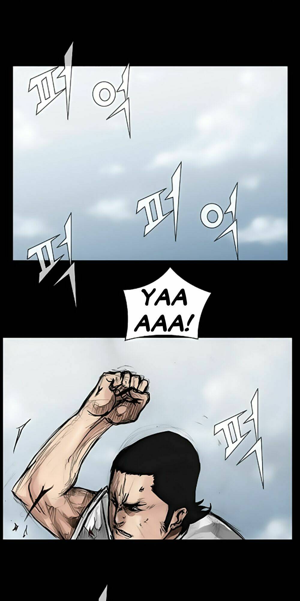 Dokgo | Độc Cô Chapter 39 - Trang 2