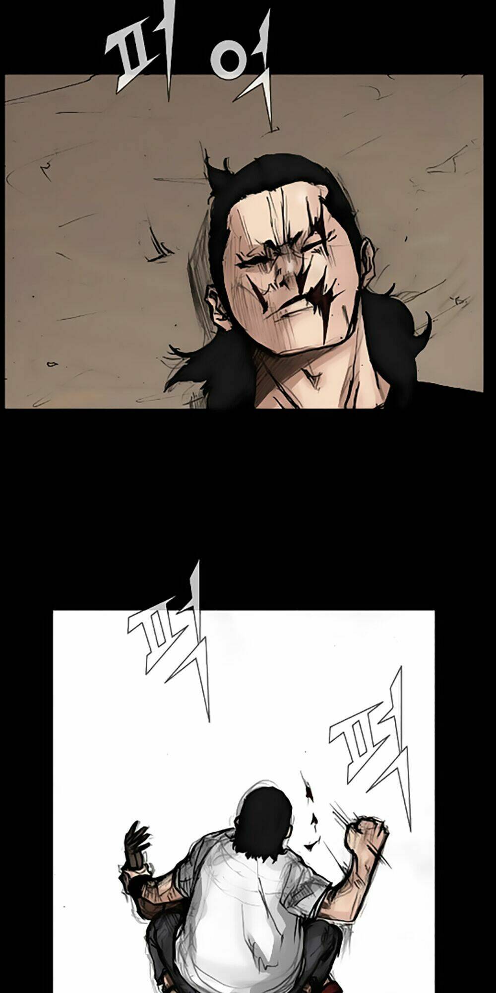 Dokgo | Độc Cô Chapter 39 - Trang 2