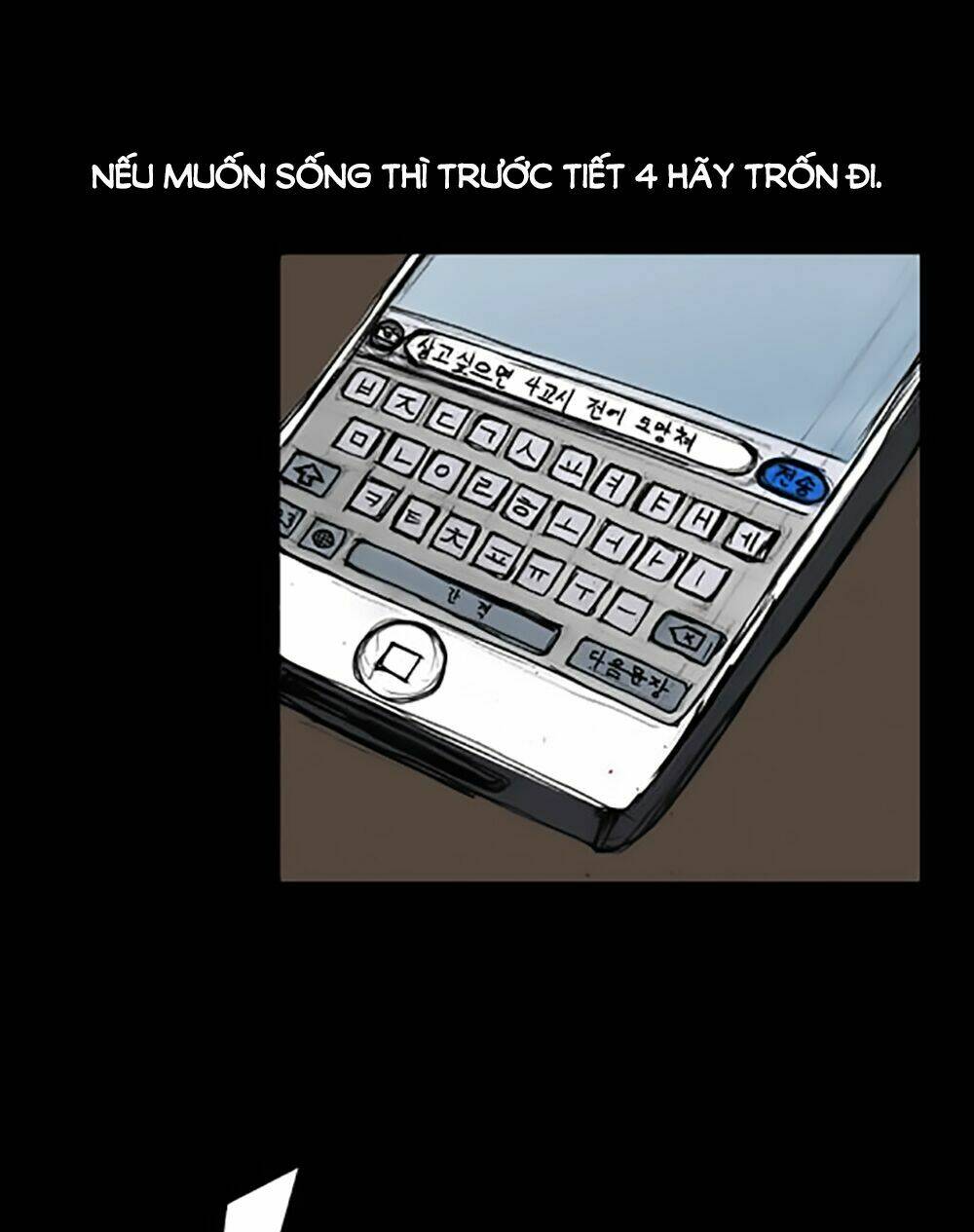 Dokgo | Độc Cô Chapter 4 - Trang 2