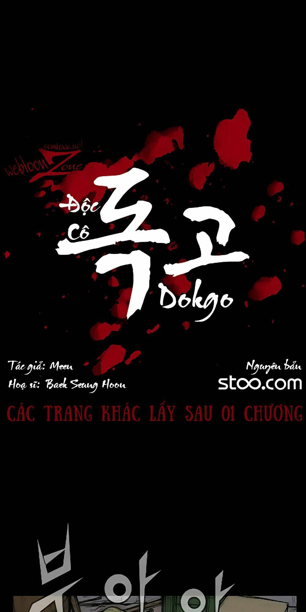 Dokgo | Độc Cô Chapter 4 - Trang 2