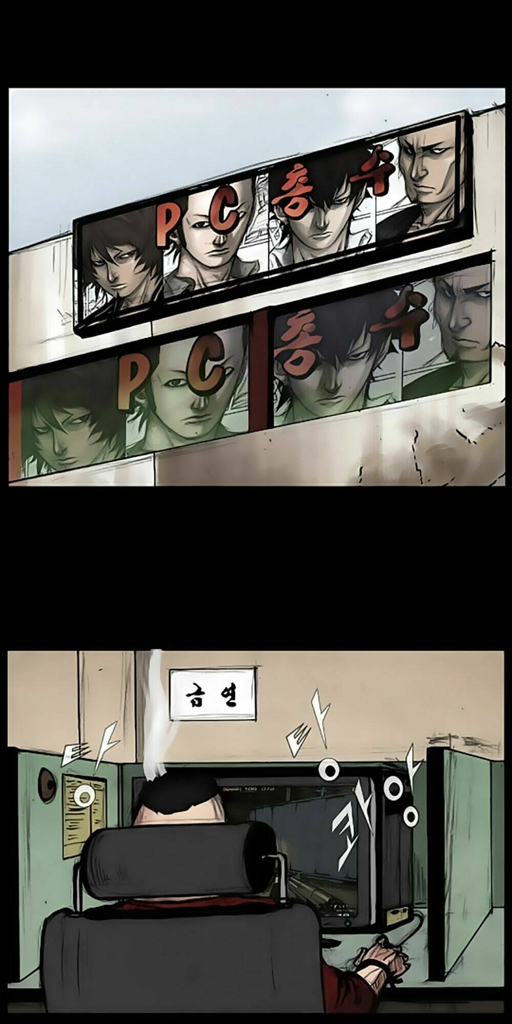 Dokgo | Độc Cô Chapter 40 - Trang 2