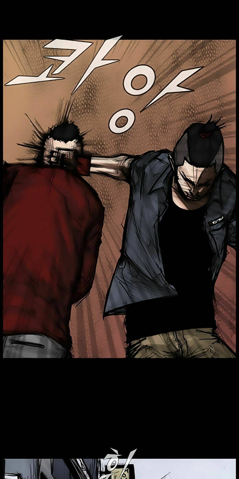 Dokgo | Độc Cô Chapter 43 - Trang 2