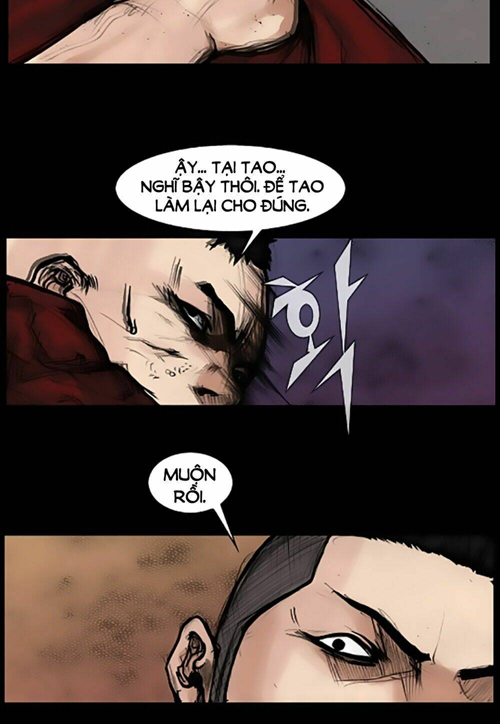 Dokgo | Độc Cô Chapter 43 - Trang 2