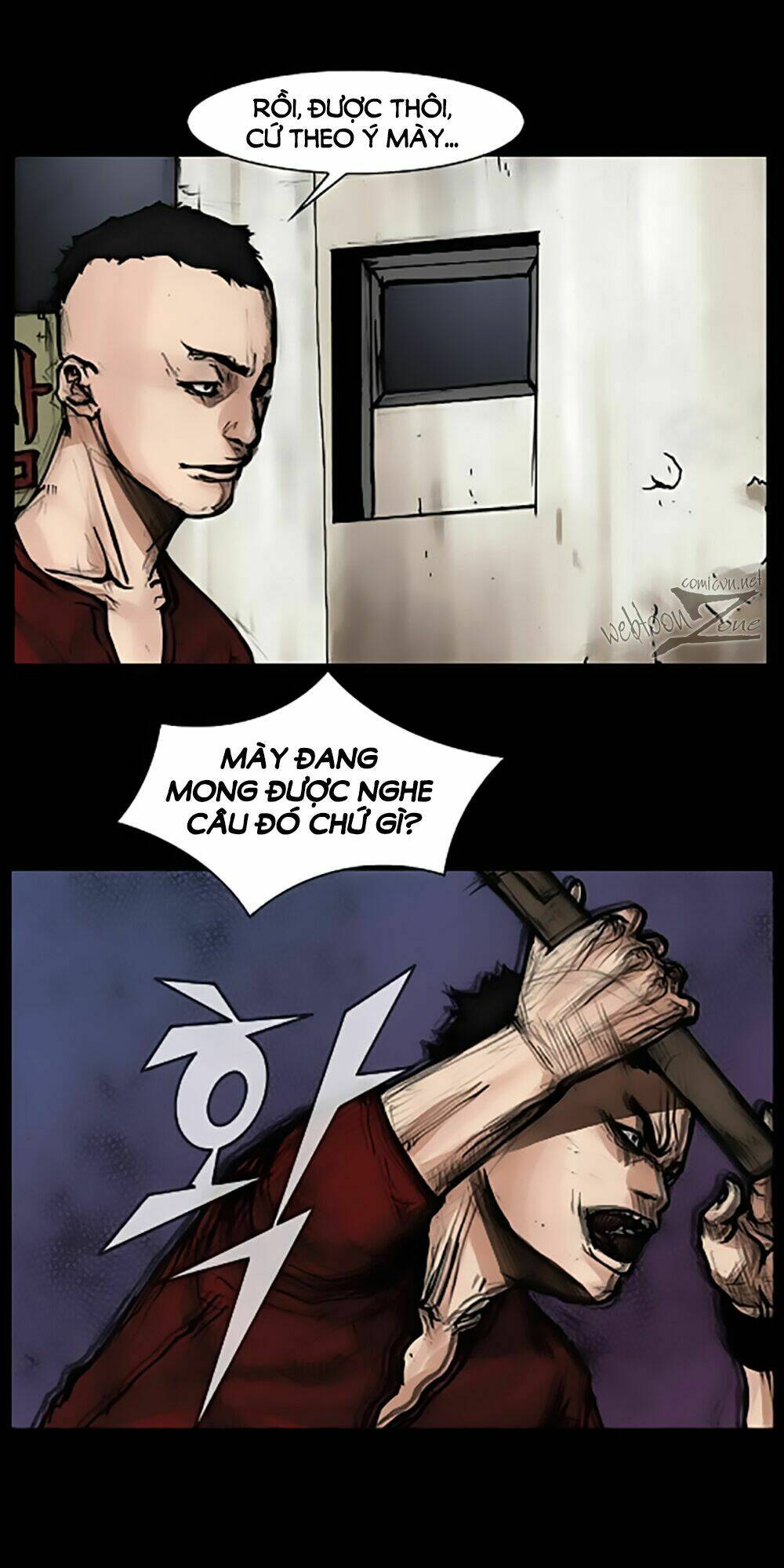 Dokgo | Độc Cô Chapter 43 - Trang 2