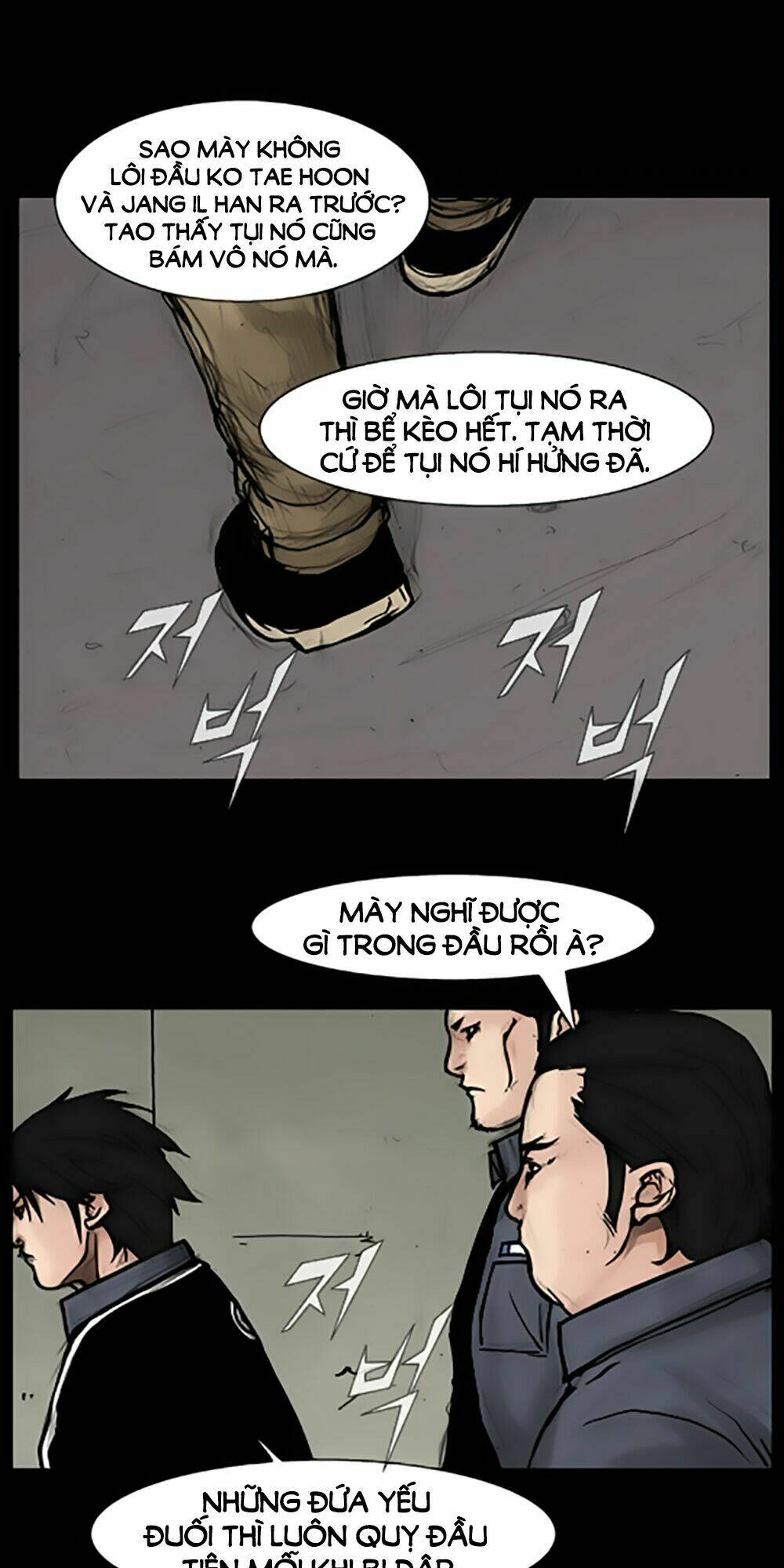 Dokgo | Độc Cô Chapter 45 - Trang 2