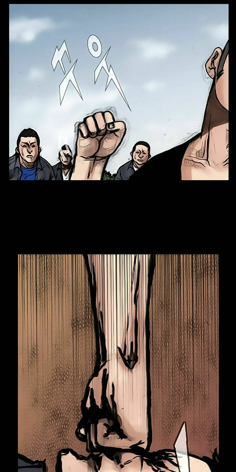 Dokgo | Độc Cô Chapter 48 - Trang 2