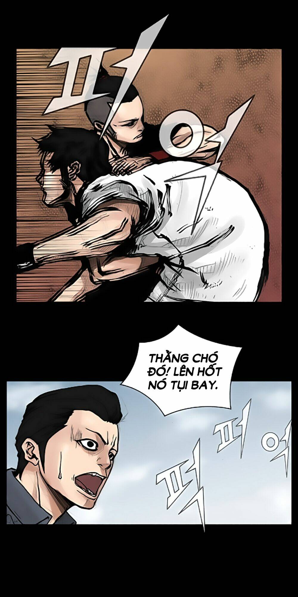 Dokgo | Độc Cô Chapter 49 - Trang 2