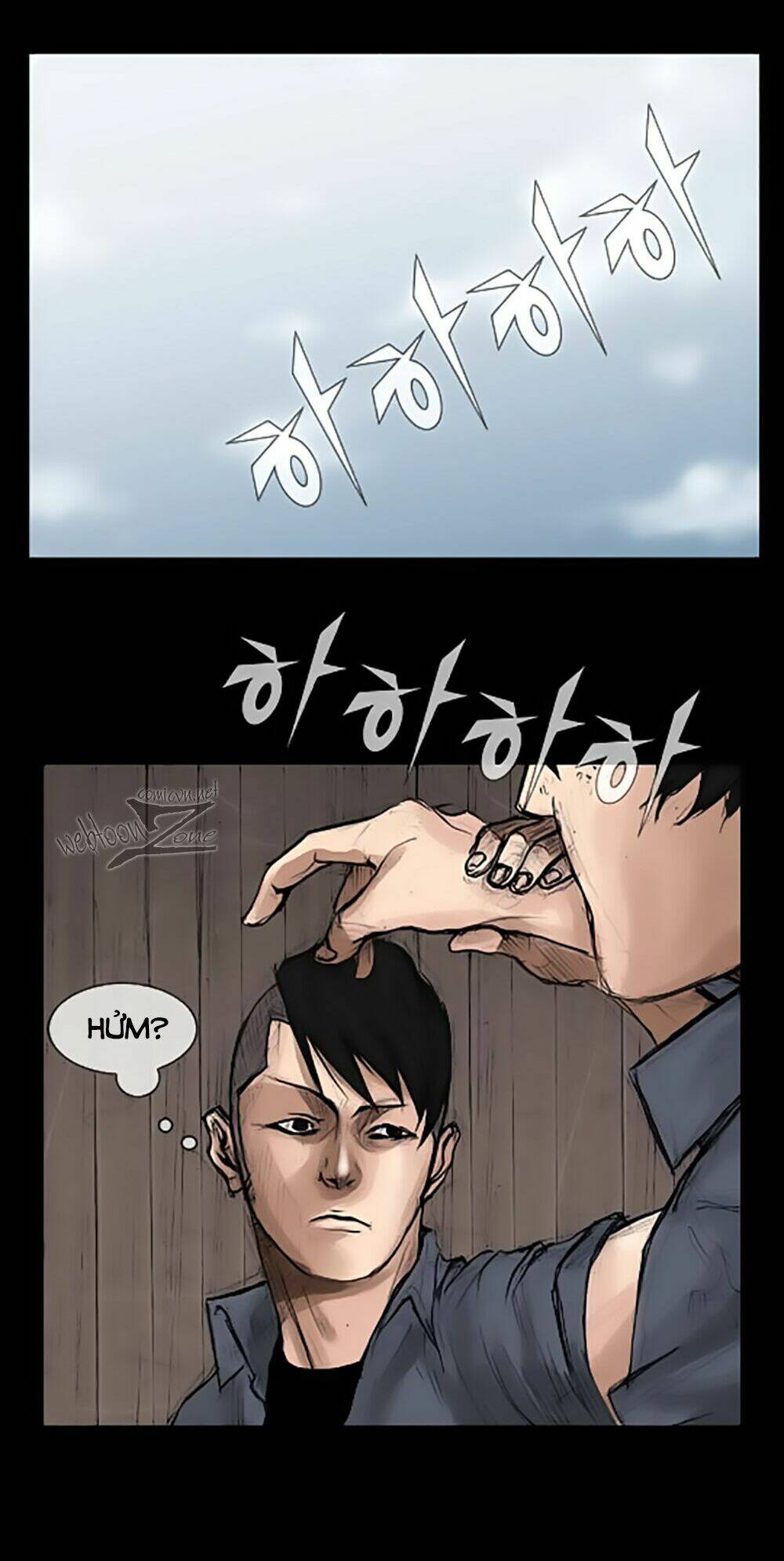 Dokgo | Độc Cô Chapter 5 - Trang 2