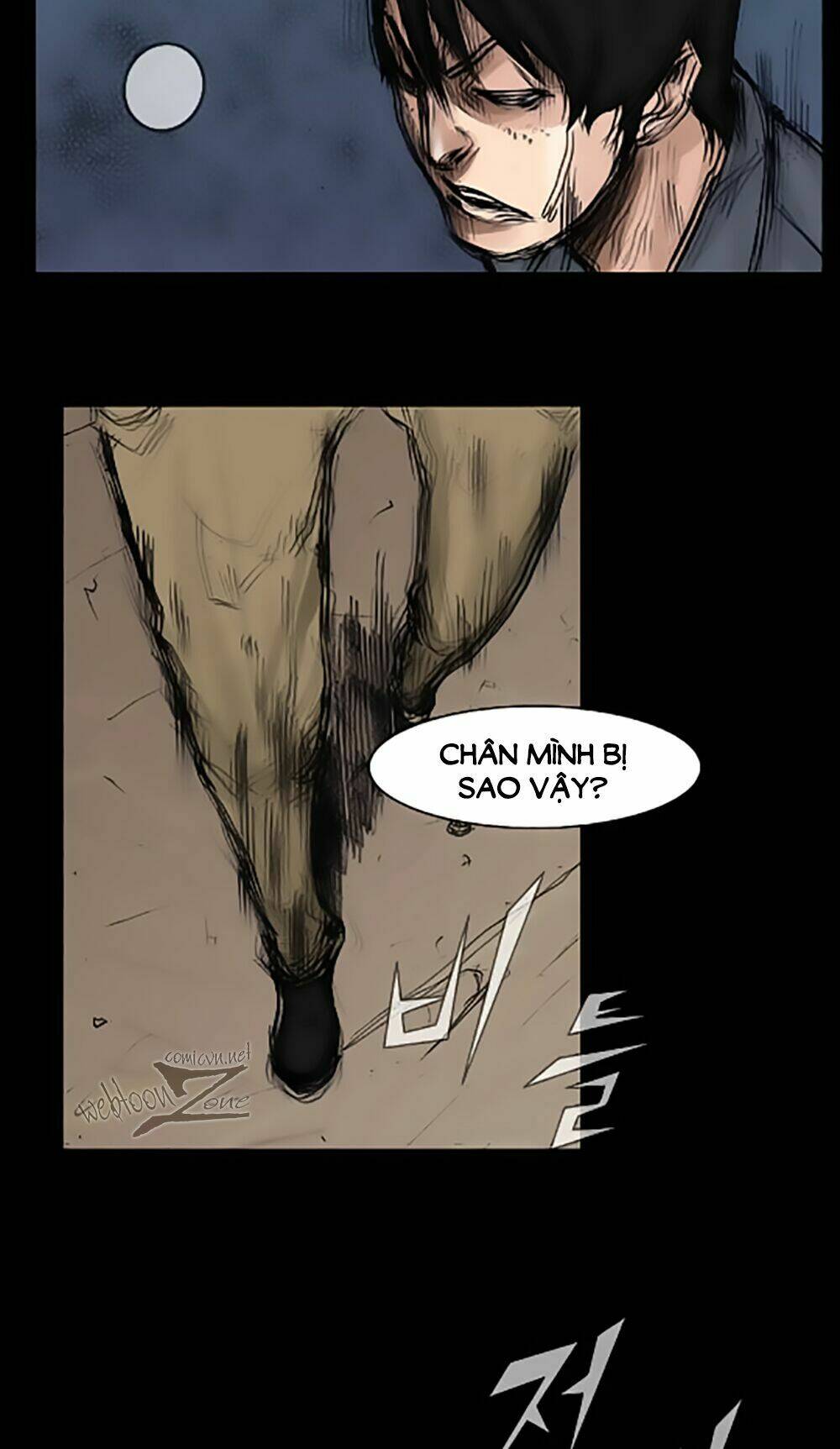 Dokgo | Độc Cô Chapter 5 - Trang 2