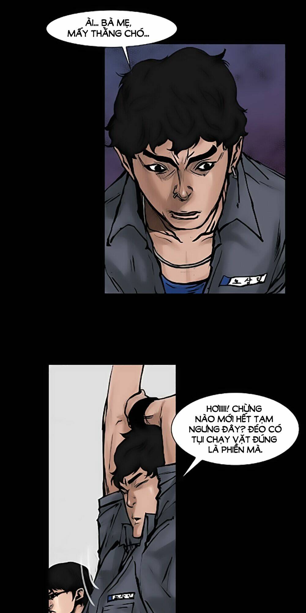 Dokgo | Độc Cô Chapter 51 - Trang 2