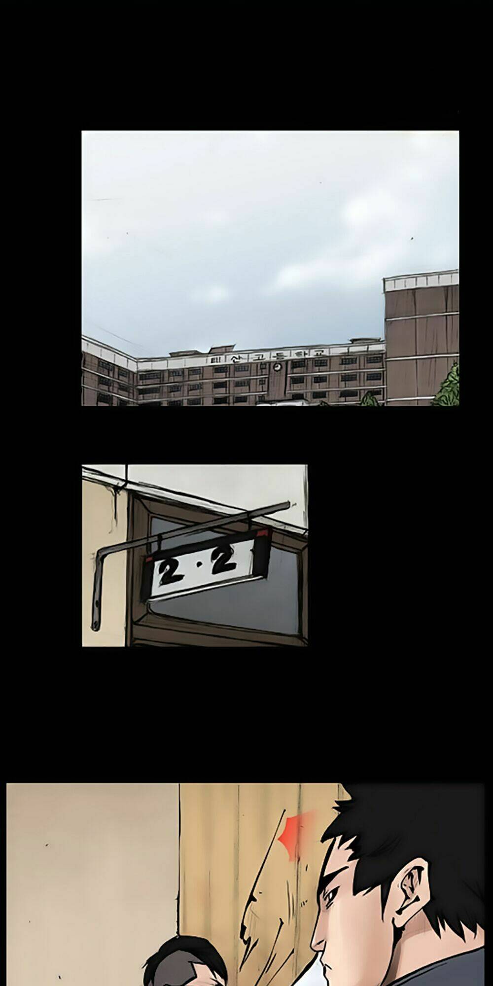 Dokgo | Độc Cô Chapter 52 - Trang 2