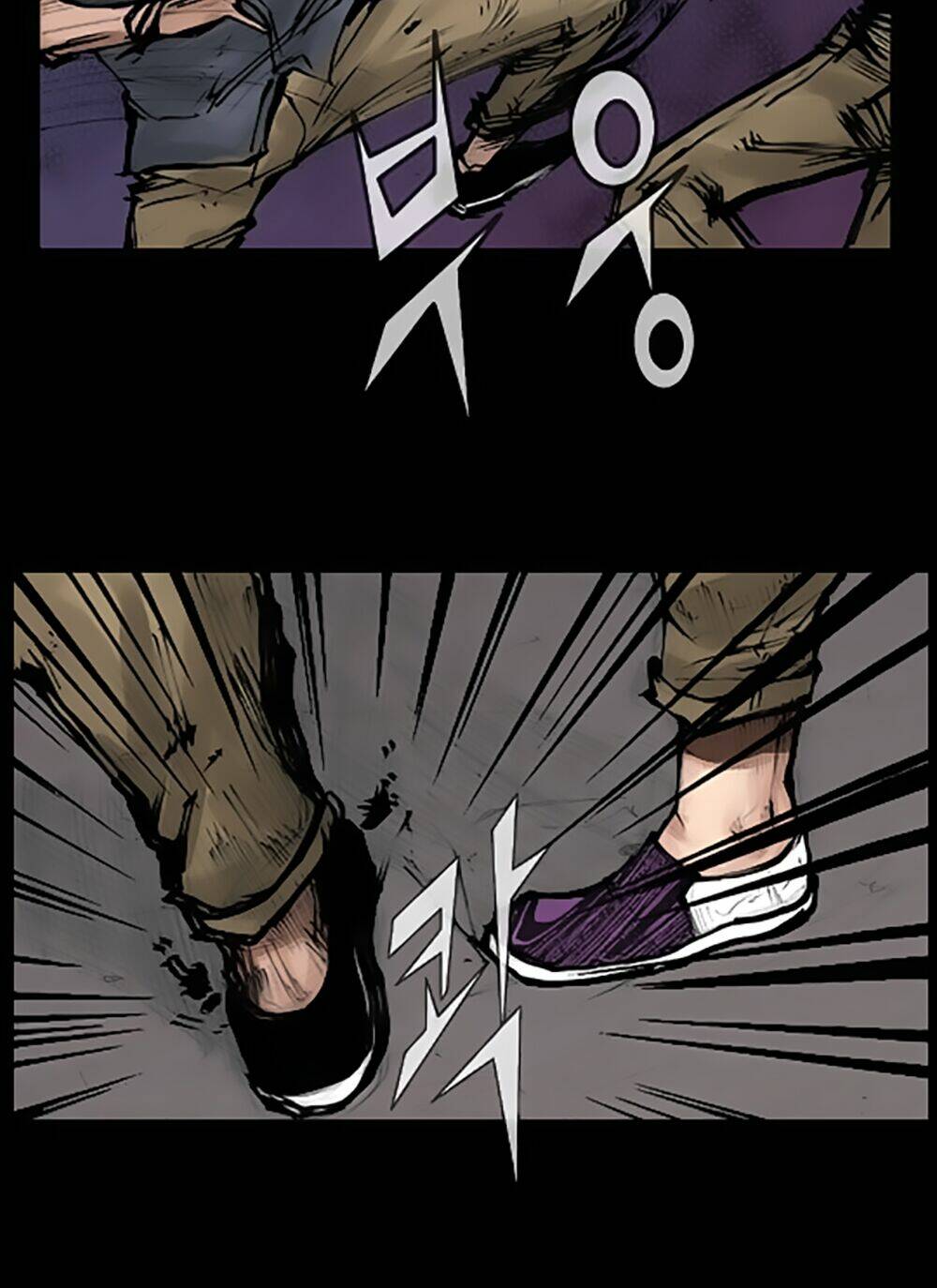 Dokgo | Độc Cô Chapter 53 - Trang 2