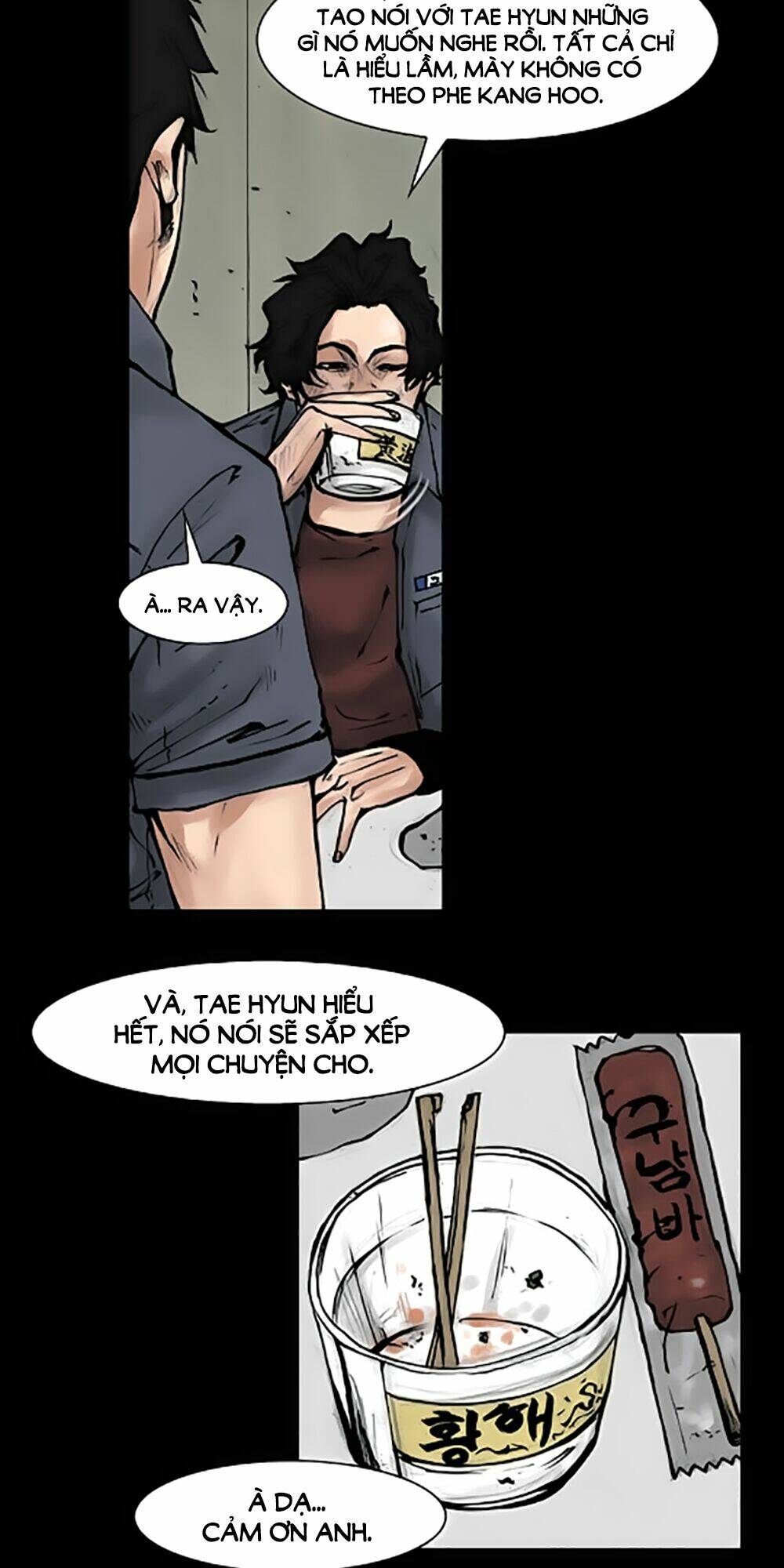 Dokgo | Độc Cô Chapter 53 - Trang 2