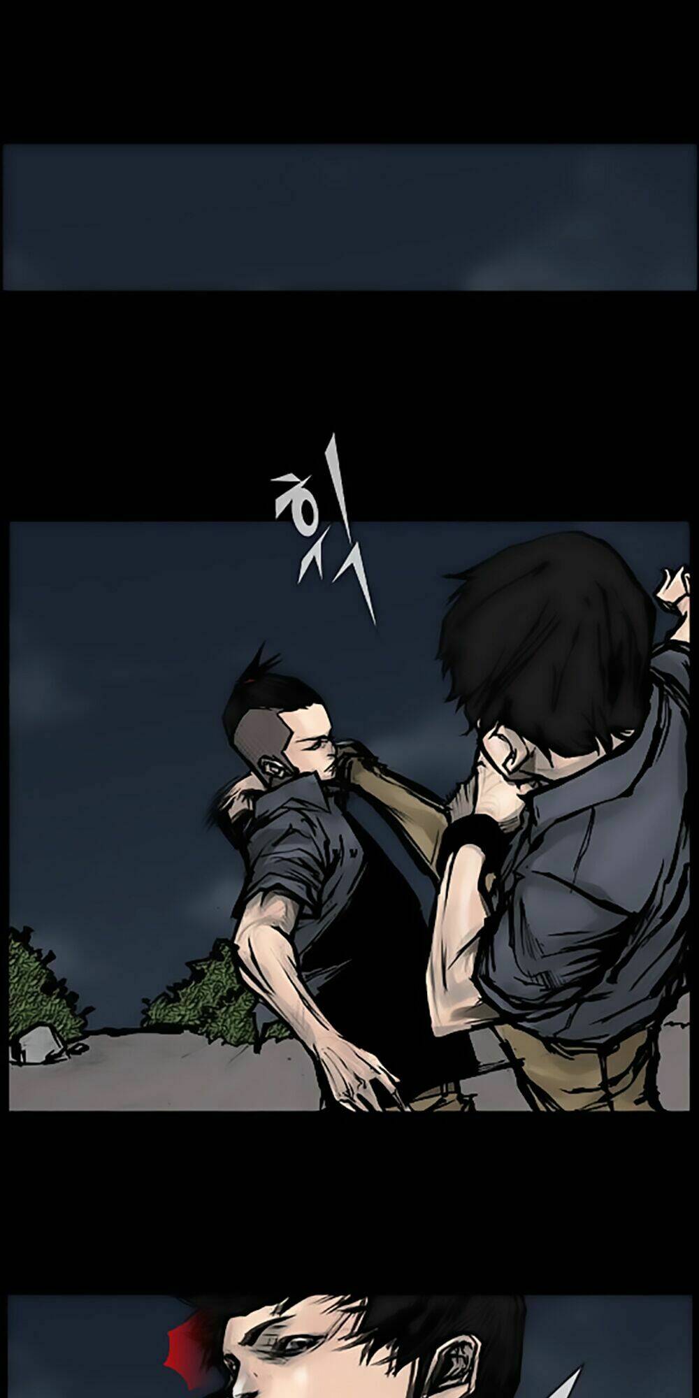 Dokgo | Độc Cô Chapter 55 - Trang 2