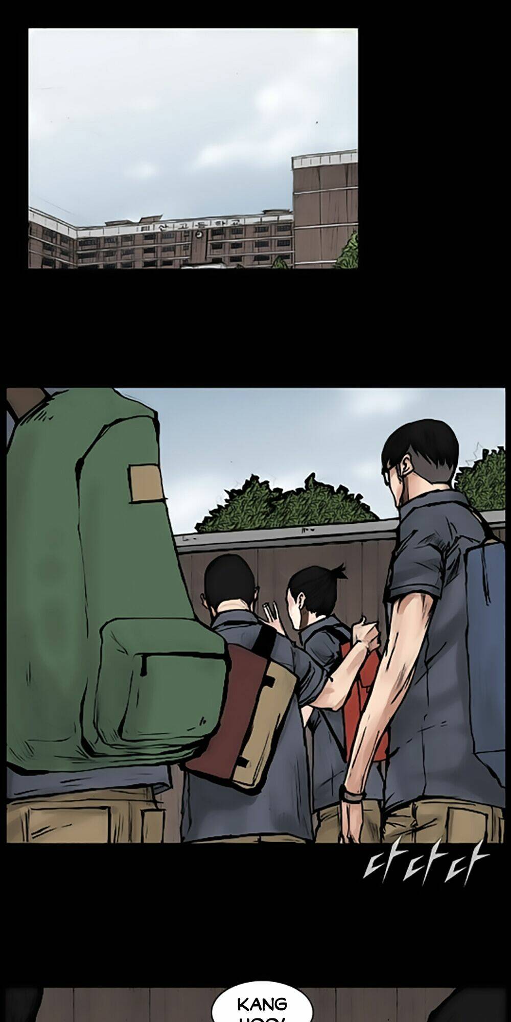 Dokgo | Độc Cô Chapter 57 - Trang 2