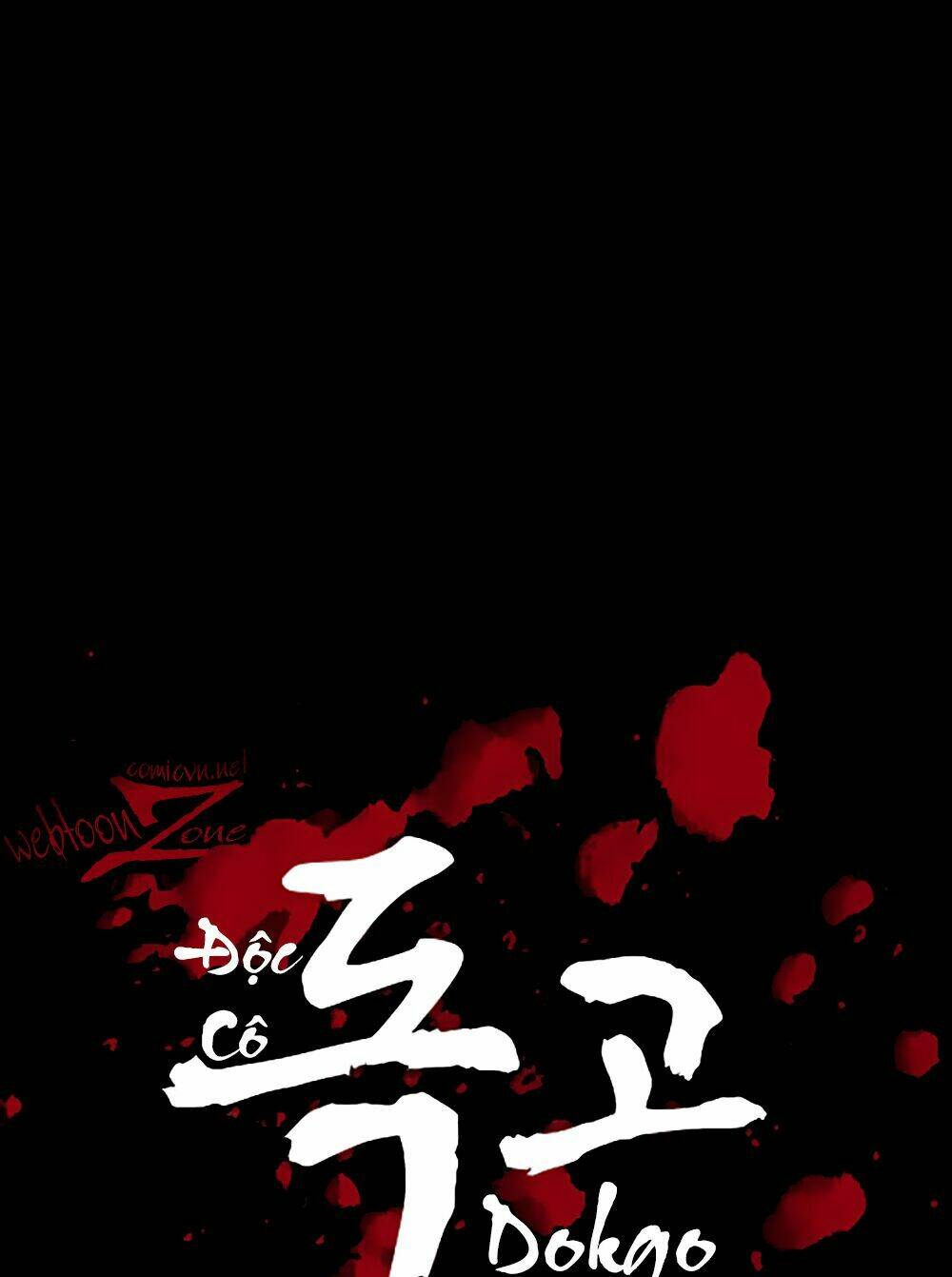 Dokgo | Độc Cô Chapter 6 - Trang 2