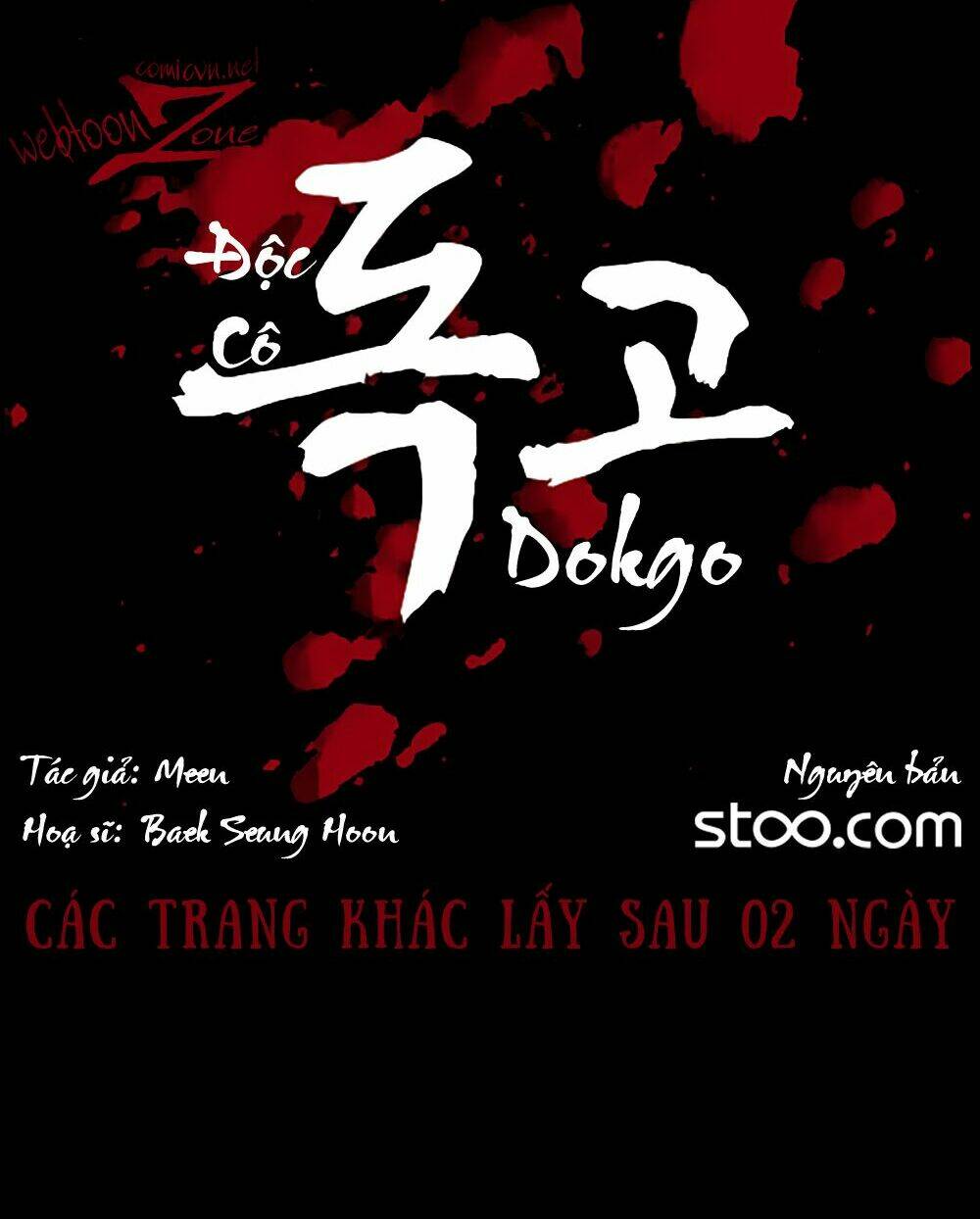 Dokgo | Độc Cô Chapter 64 - Trang 2