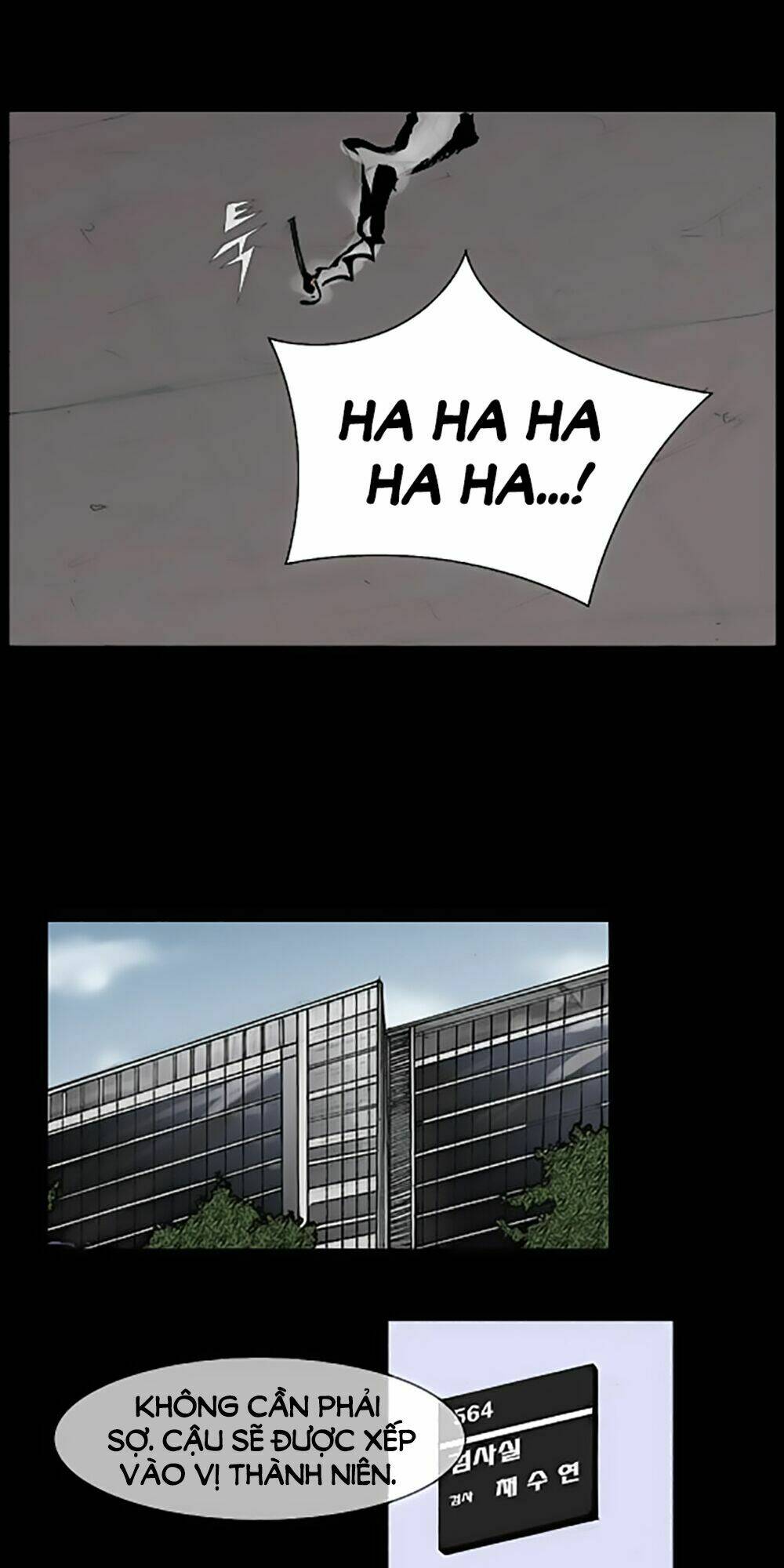 Dokgo | Độc Cô Chapter 68 - Trang 2