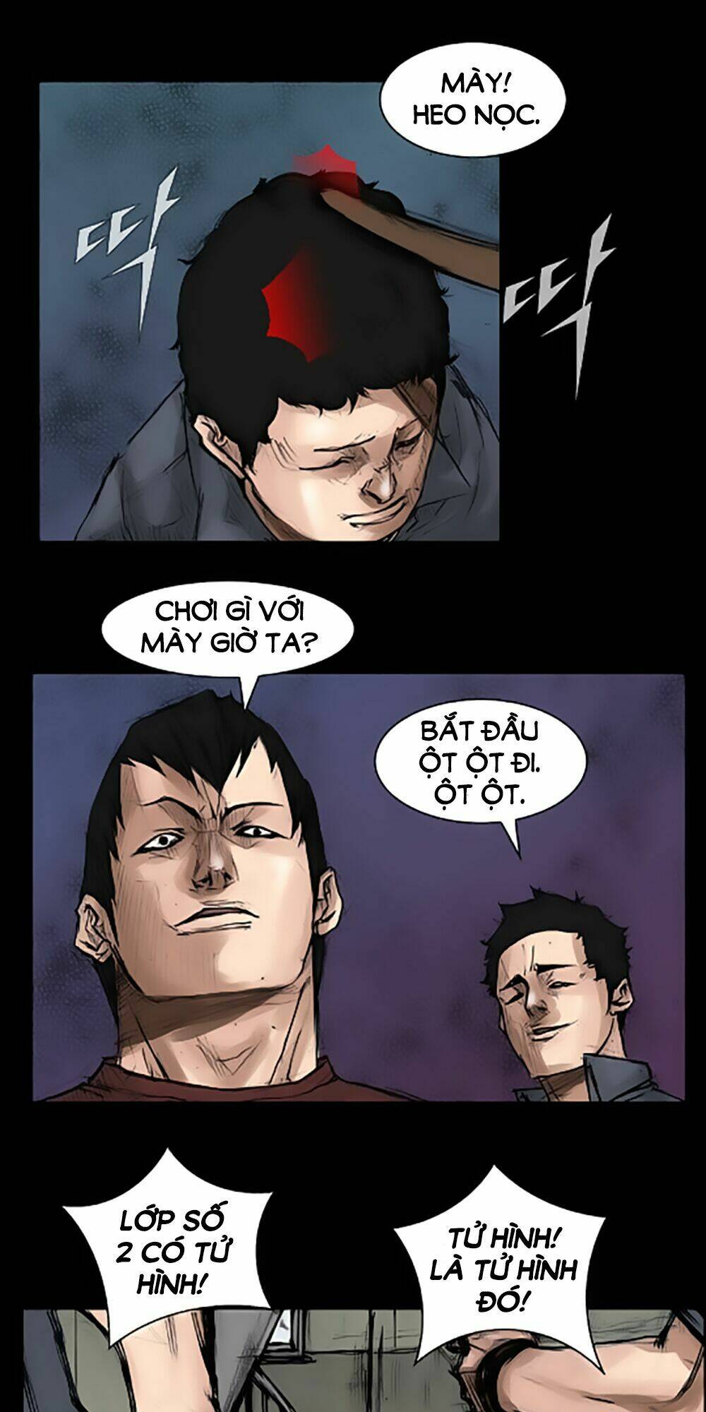 Dokgo | Độc Cô Chapter 7 - Trang 2