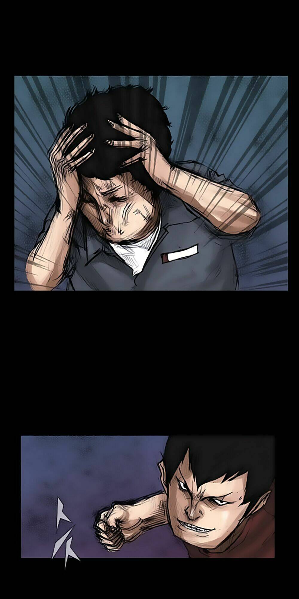 Dokgo | Độc Cô Chapter 7 - Trang 2