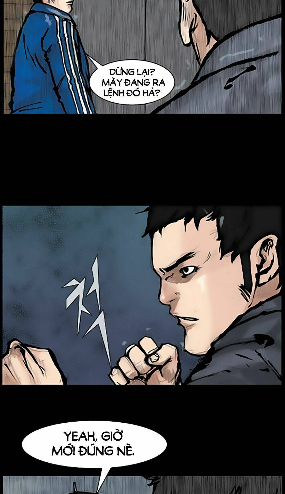 Dokgo | Độc Cô Chapter 74 - Trang 2