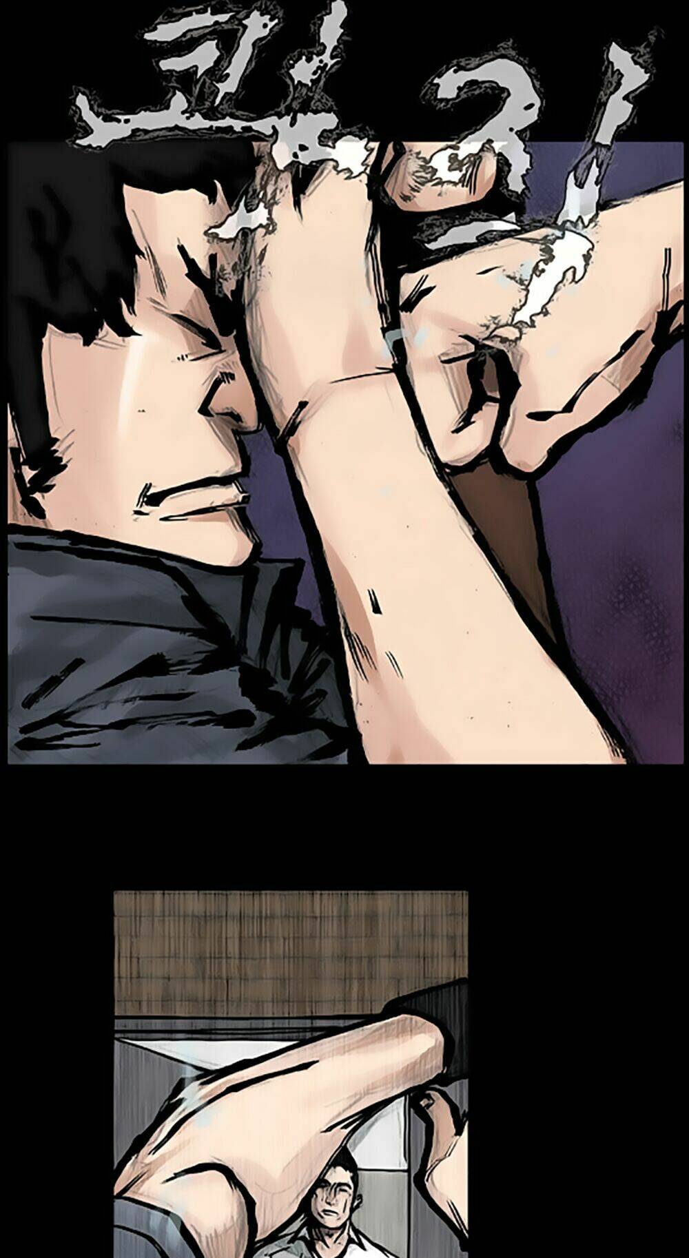 Dokgo | Độc Cô Chapter 74 - Trang 2