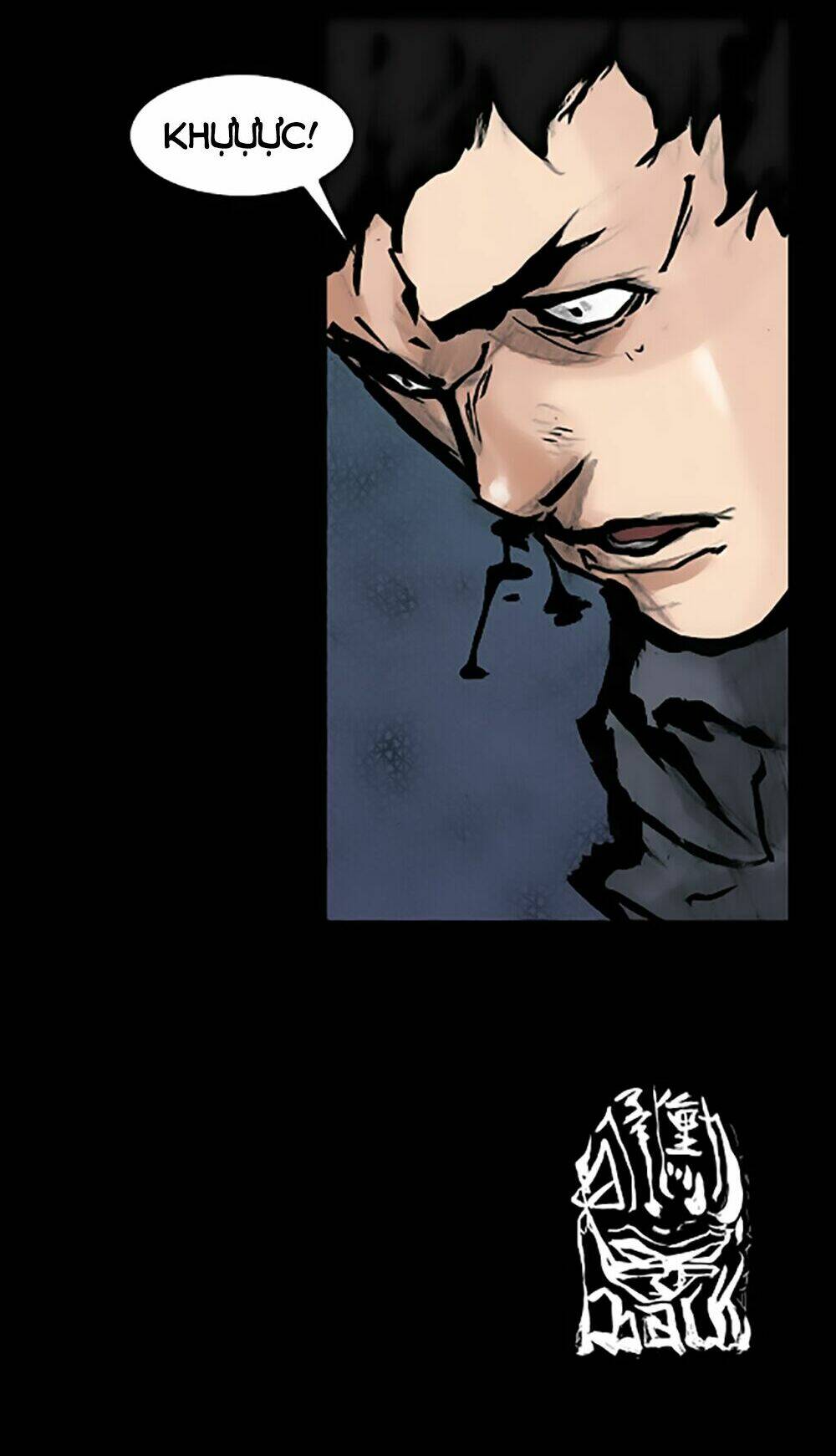 Dokgo | Độc Cô Chapter 74 - Trang 2