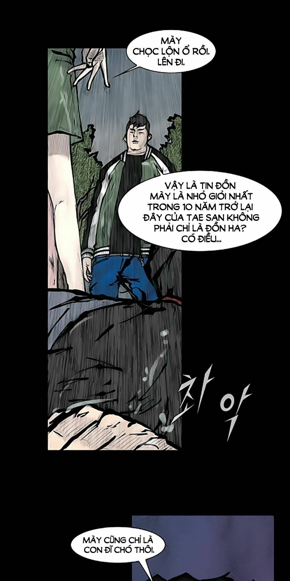 Dokgo | Độc Cô Chapter 77 - Trang 2