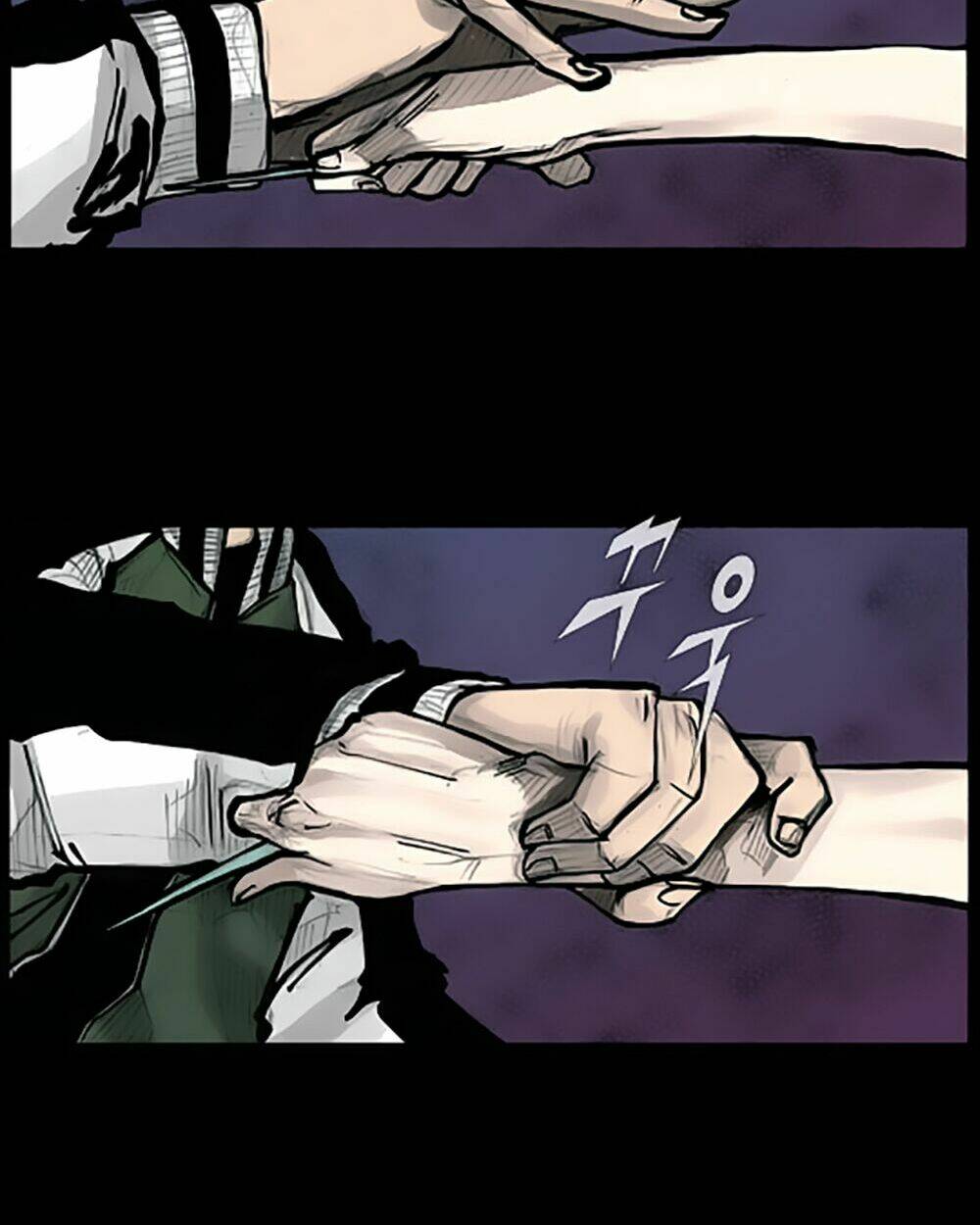 Dokgo | Độc Cô Chapter 77 - Trang 2