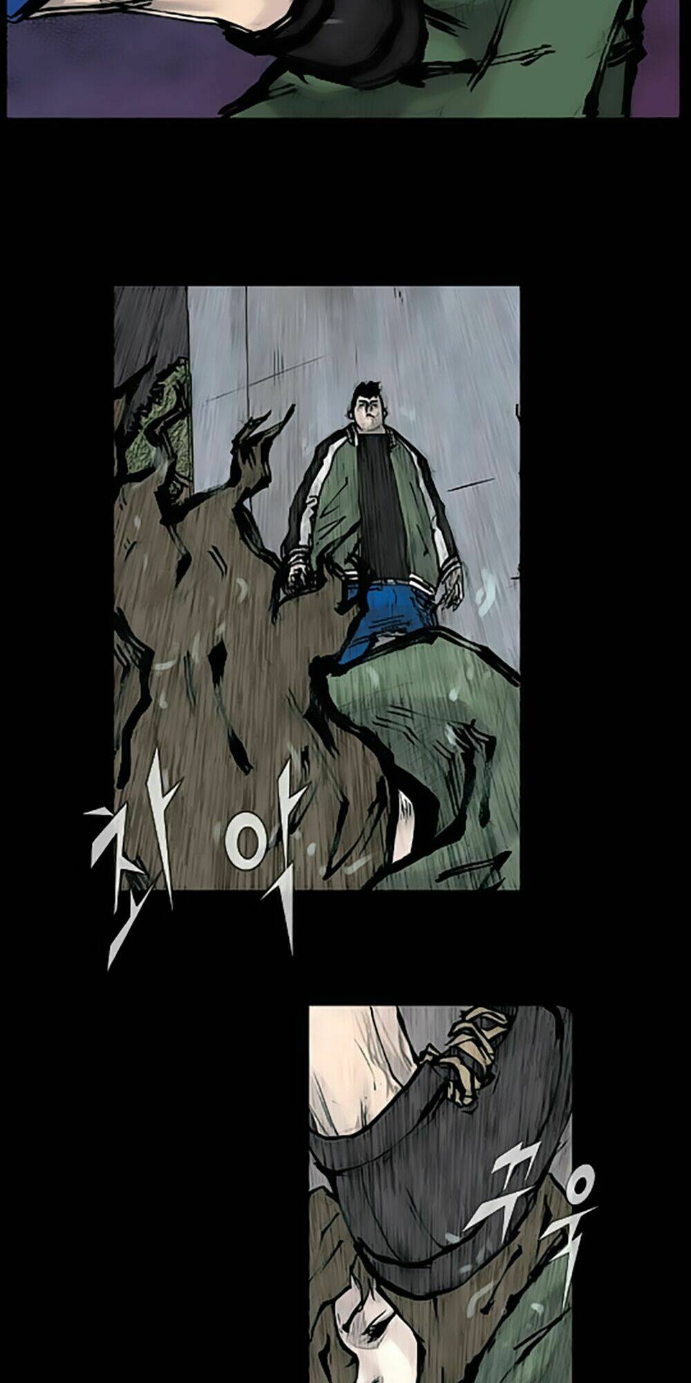 Dokgo | Độc Cô Chapter 77 - Trang 2