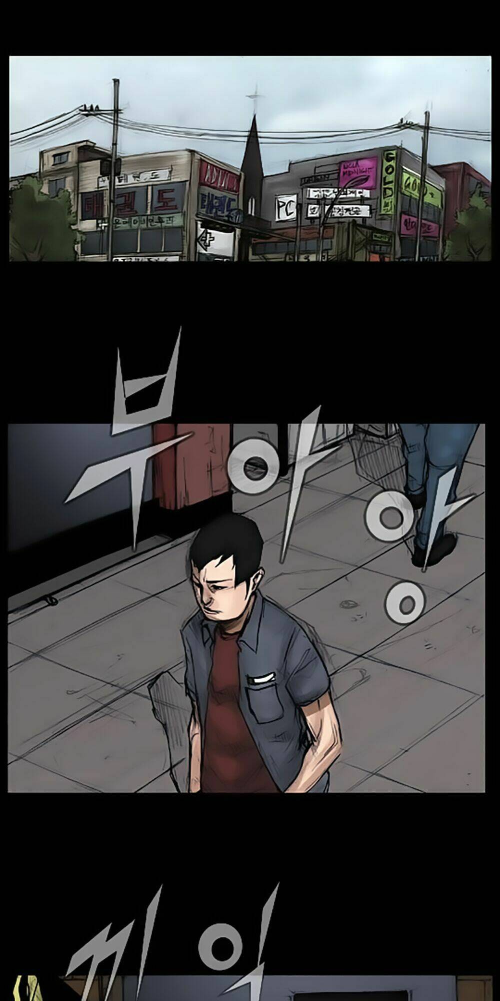 Dokgo | Độc Cô Chapter 8 - Trang 2