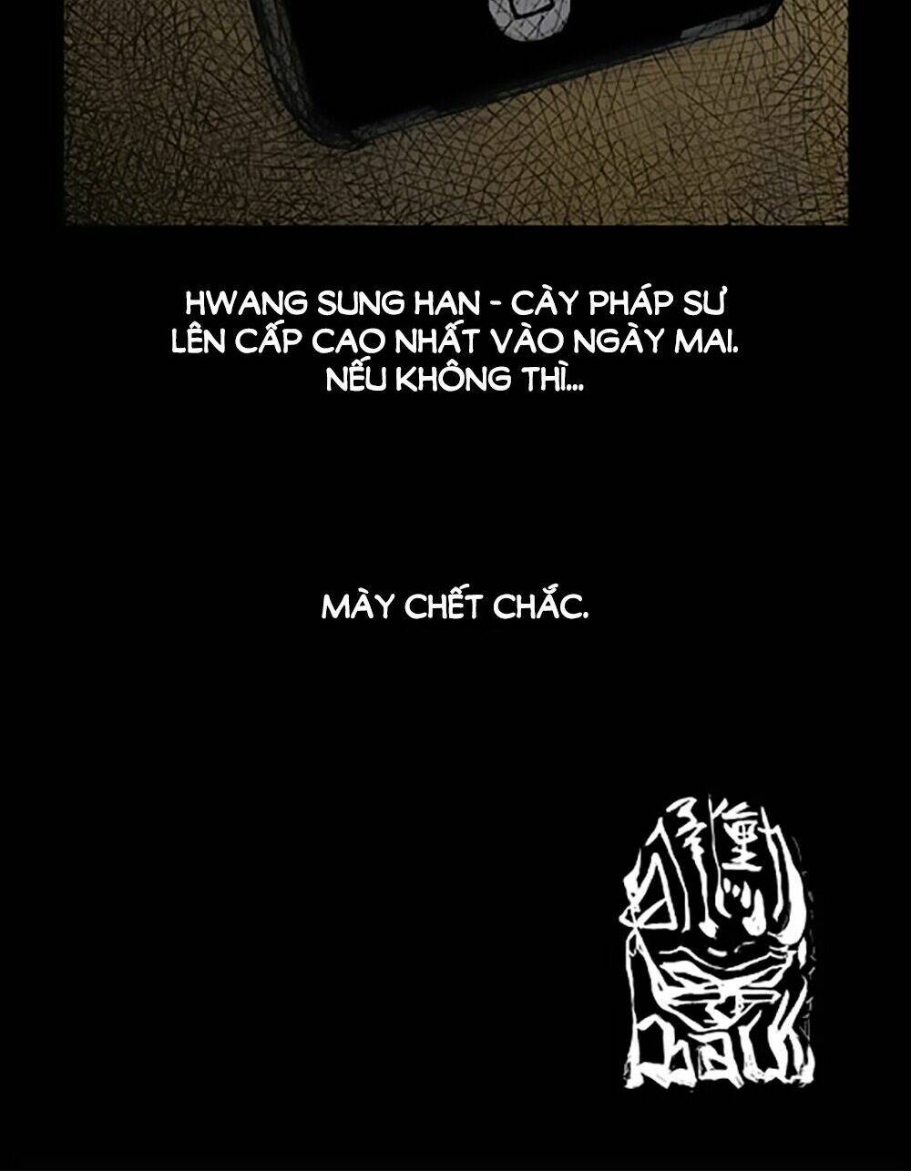 Dokgo | Độc Cô Chapter 8 - Trang 2