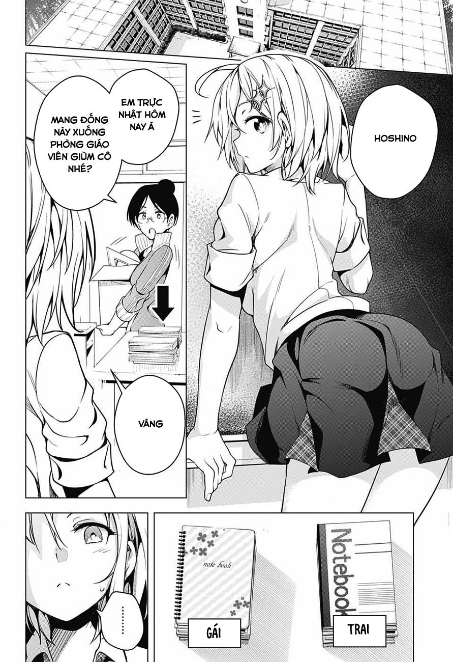 Dokyuu Hentai Hxeros Chapter 1 - Trang 2