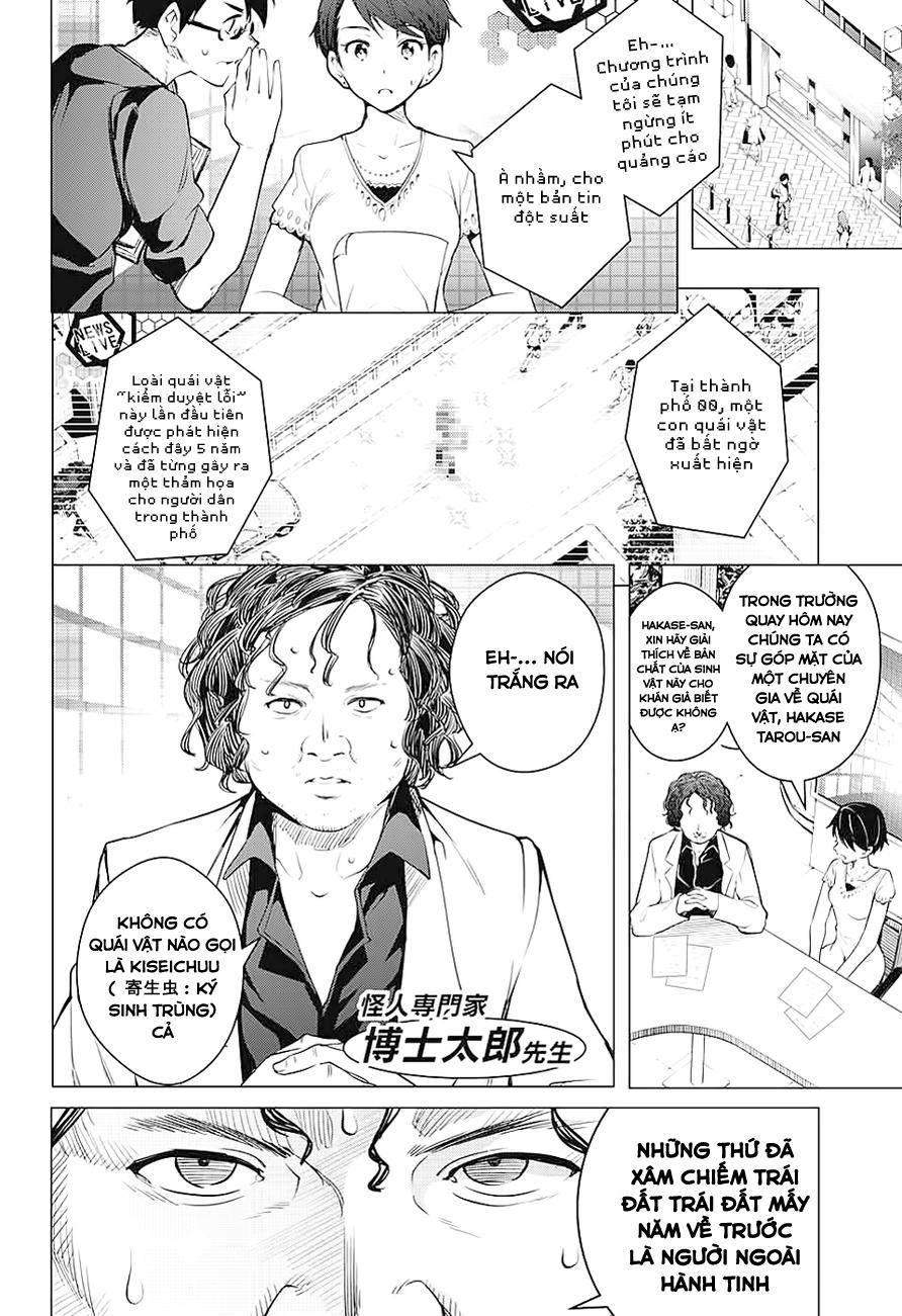 Dokyuu Hentai Hxeros Chapter 1 - Trang 2