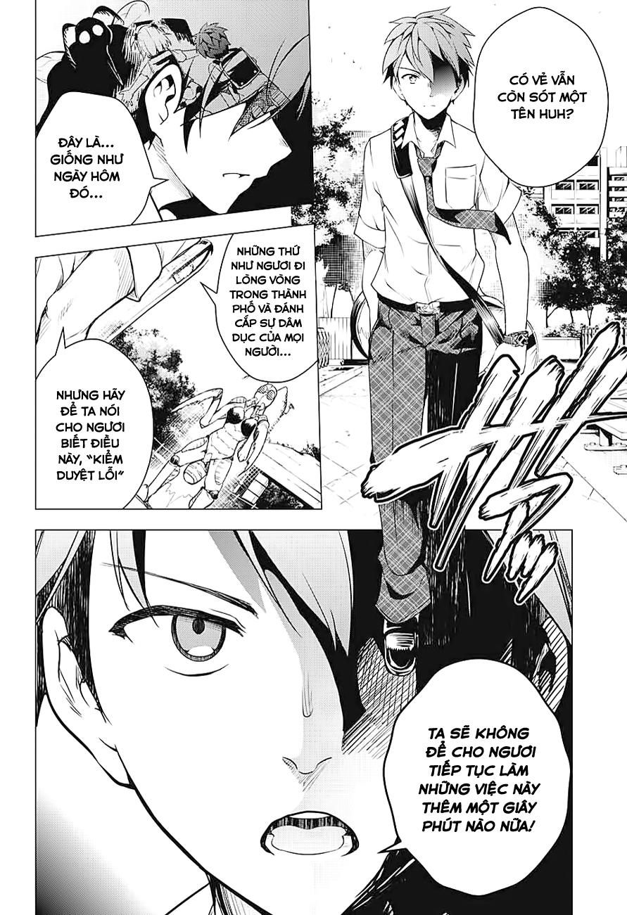 Dokyuu Hentai Hxeros Chapter 1 - Trang 2