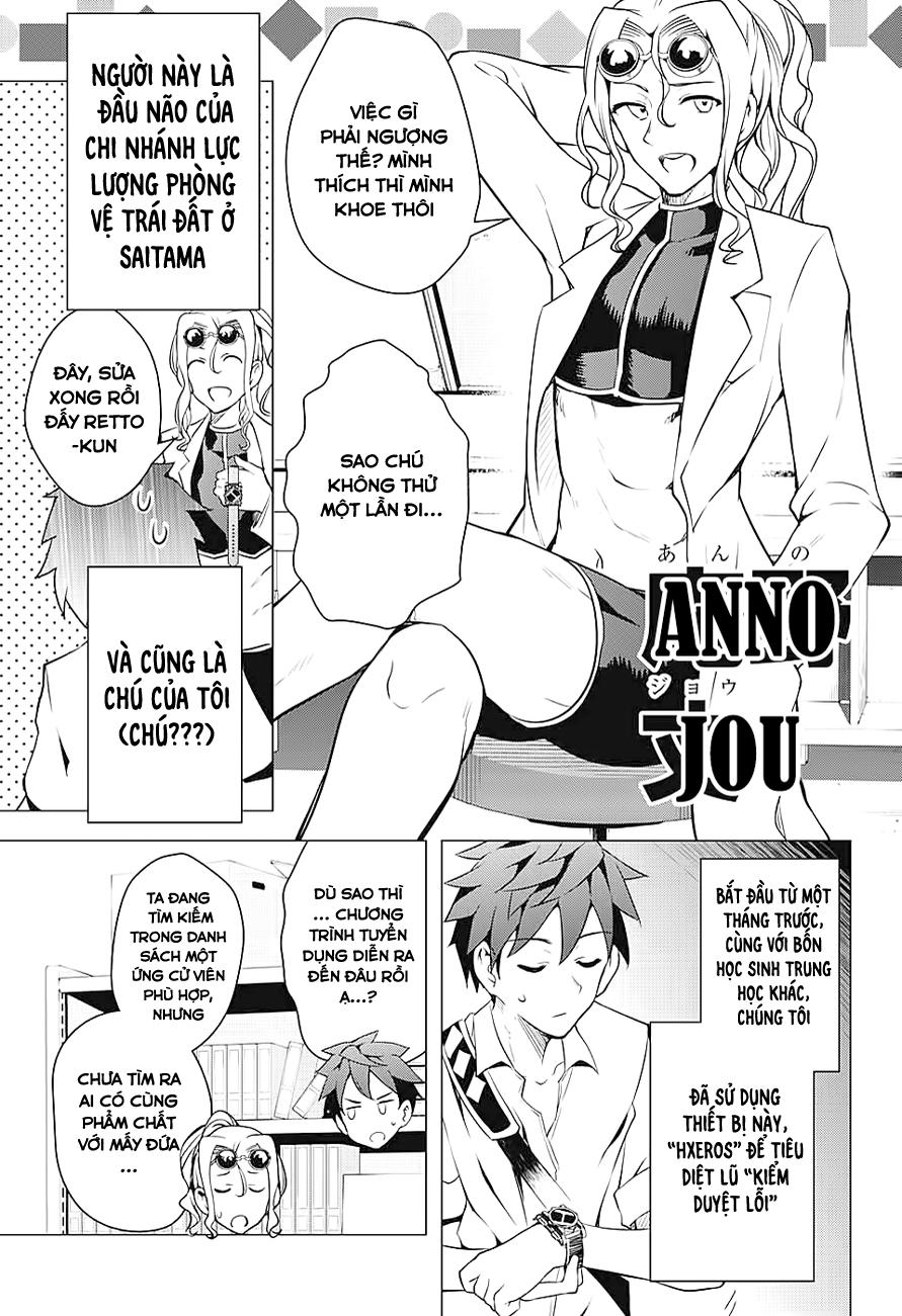 Dokyuu Hentai Hxeros Chapter 1 - Trang 2