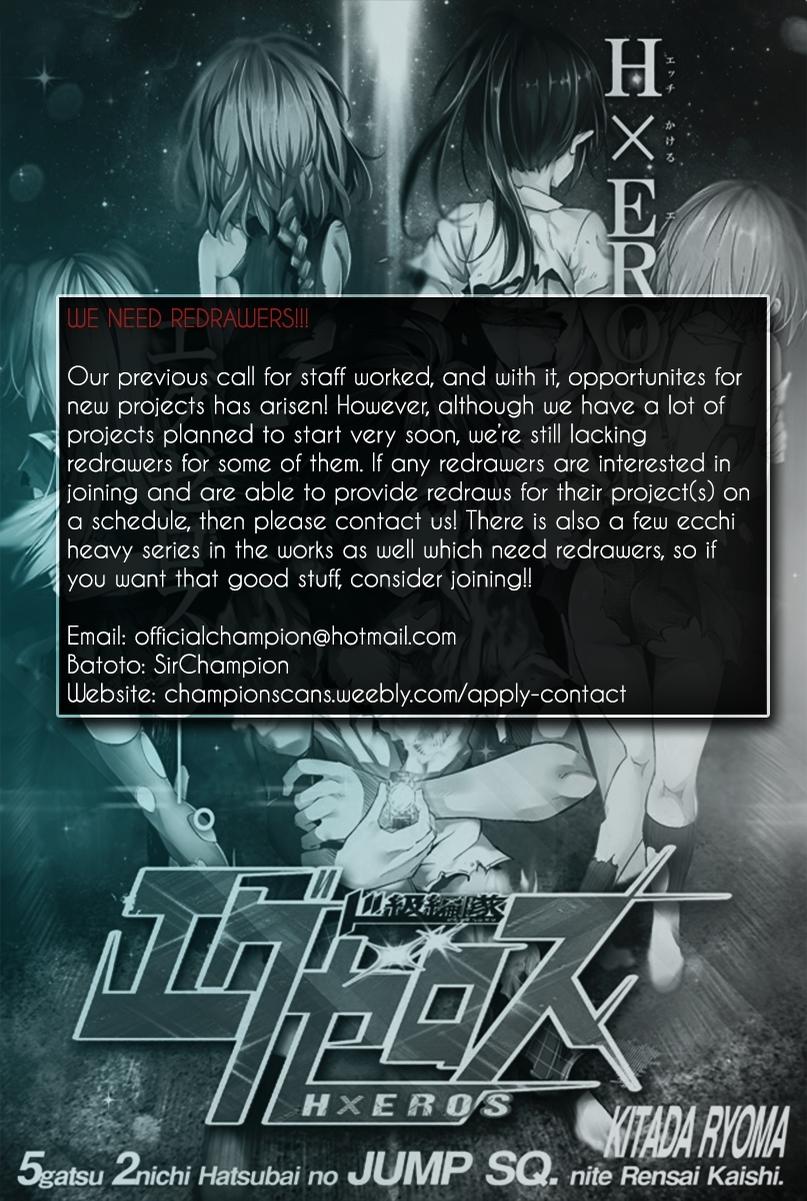 Dokyuu Hentai Hxeros Chapter 1 - Trang 2