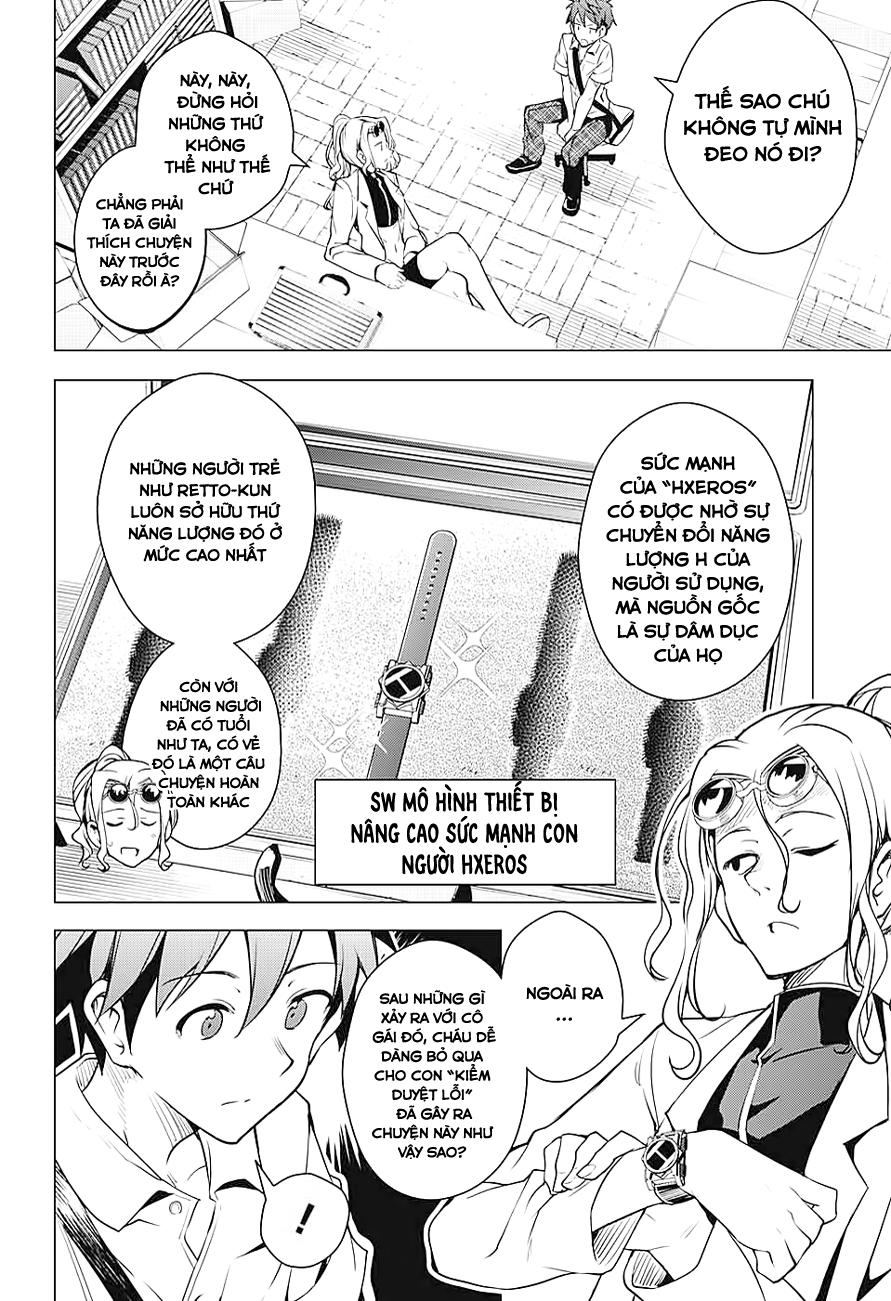 Dokyuu Hentai Hxeros Chapter 1 - Trang 2