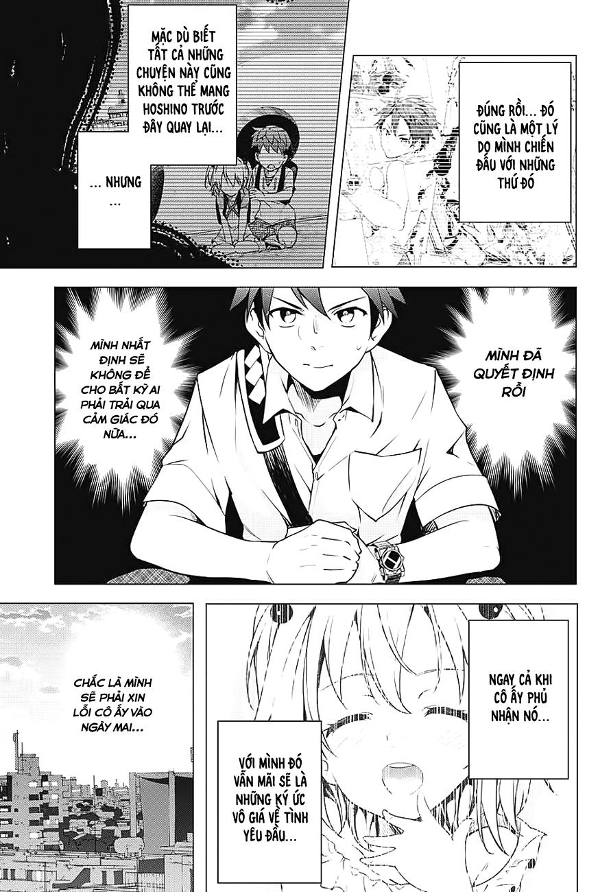 Dokyuu Hentai Hxeros Chapter 1 - Trang 2