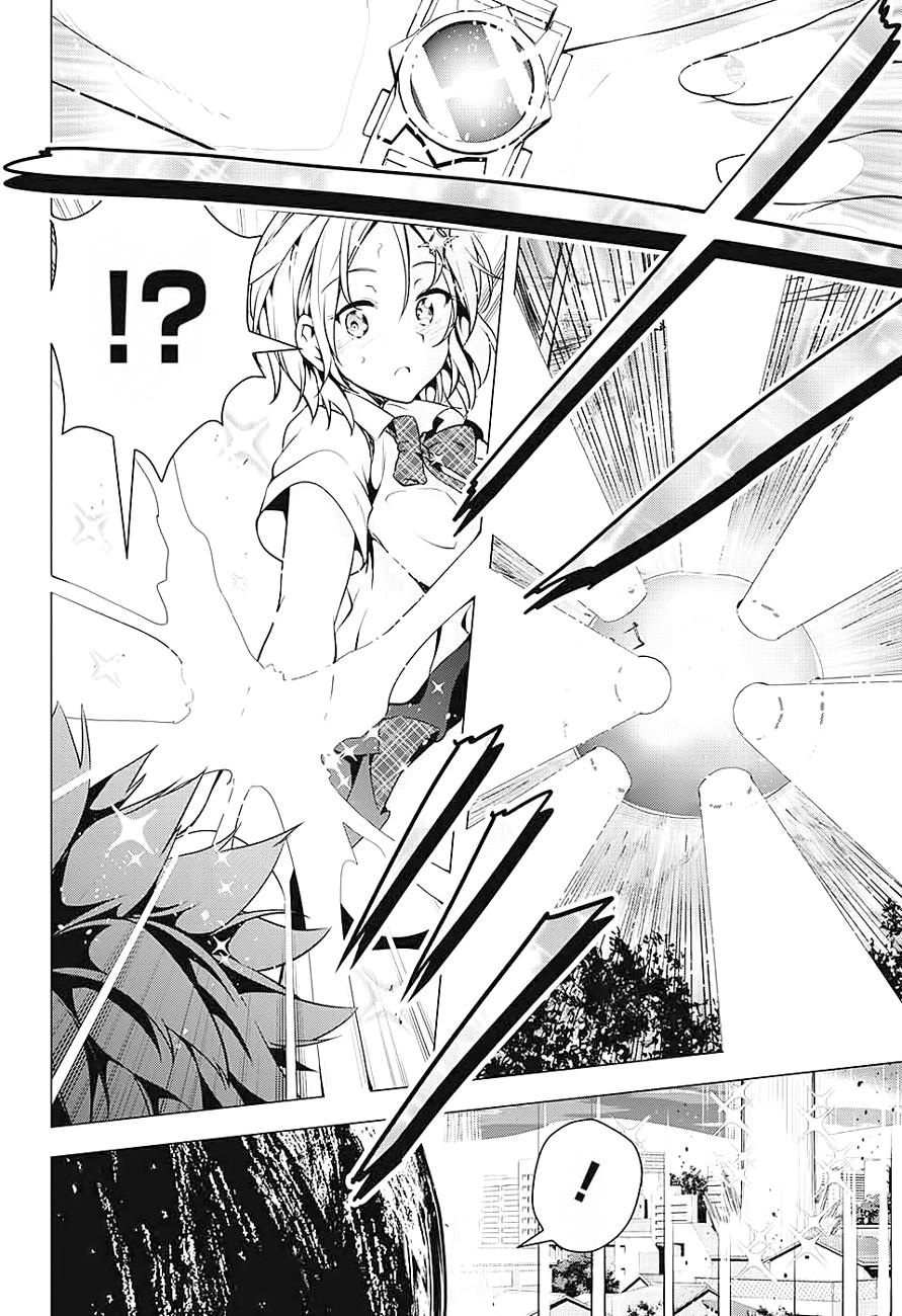 Dokyuu Hentai Hxeros Chapter 1 - Trang 2