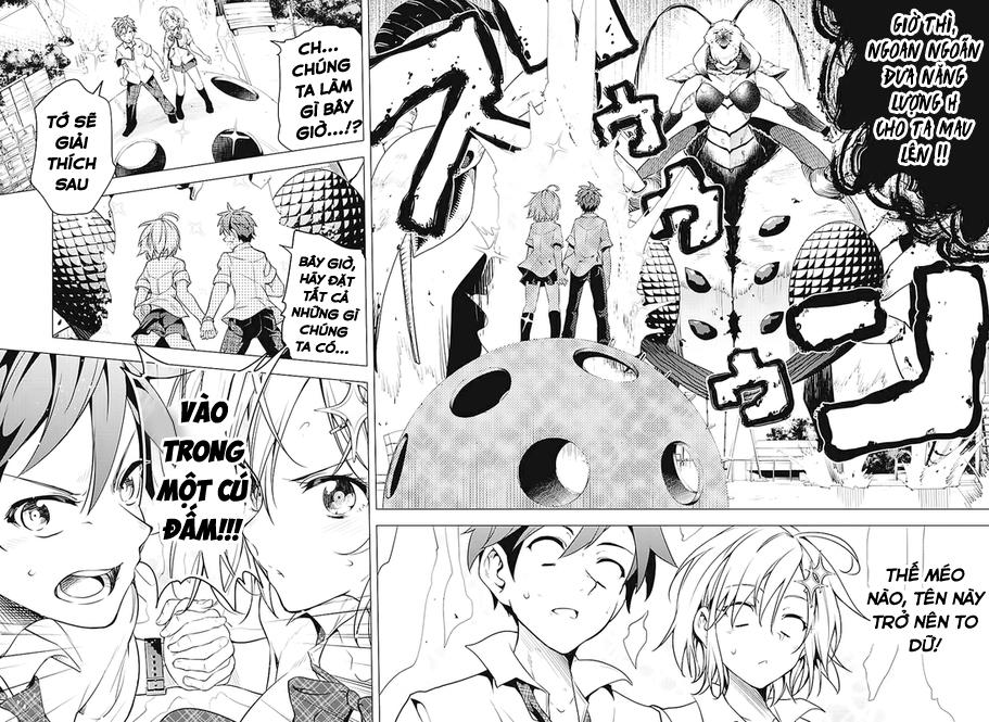 Dokyuu Hentai Hxeros Chapter 1 - Trang 2