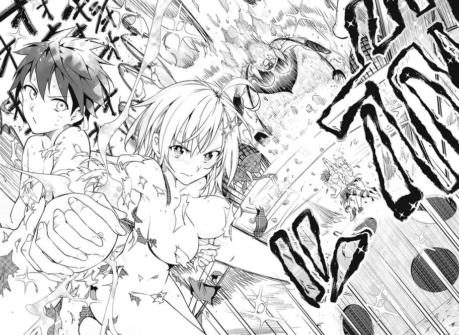 Dokyuu Hentai Hxeros Chapter 1 - Trang 2