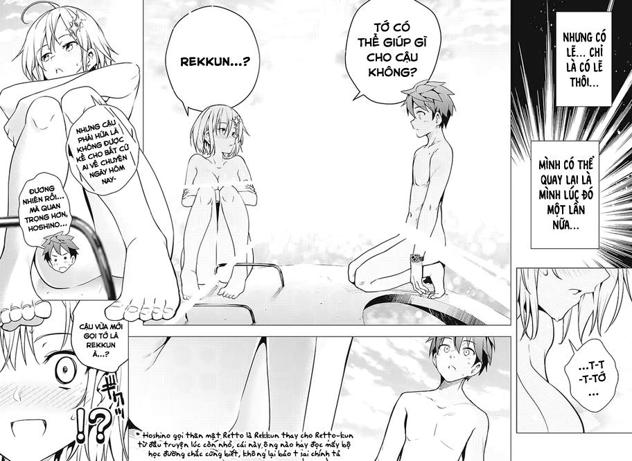 Dokyuu Hentai Hxeros Chapter 1 - Trang 2