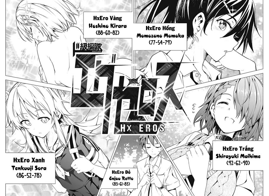Dokyuu Hentai Hxeros Chapter 1 - Trang 2