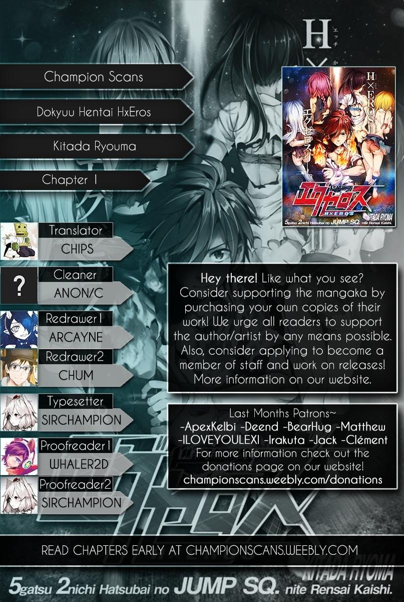 Dokyuu Hentai Hxeros Chapter 1 - Trang 2