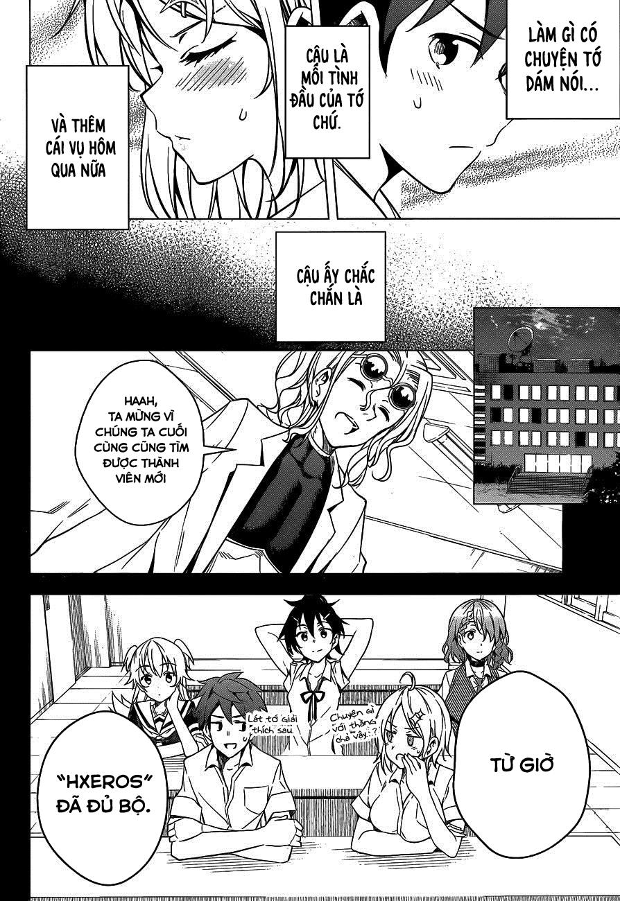Dokyuu Hentai Hxeros Chapter 2 - Trang 2