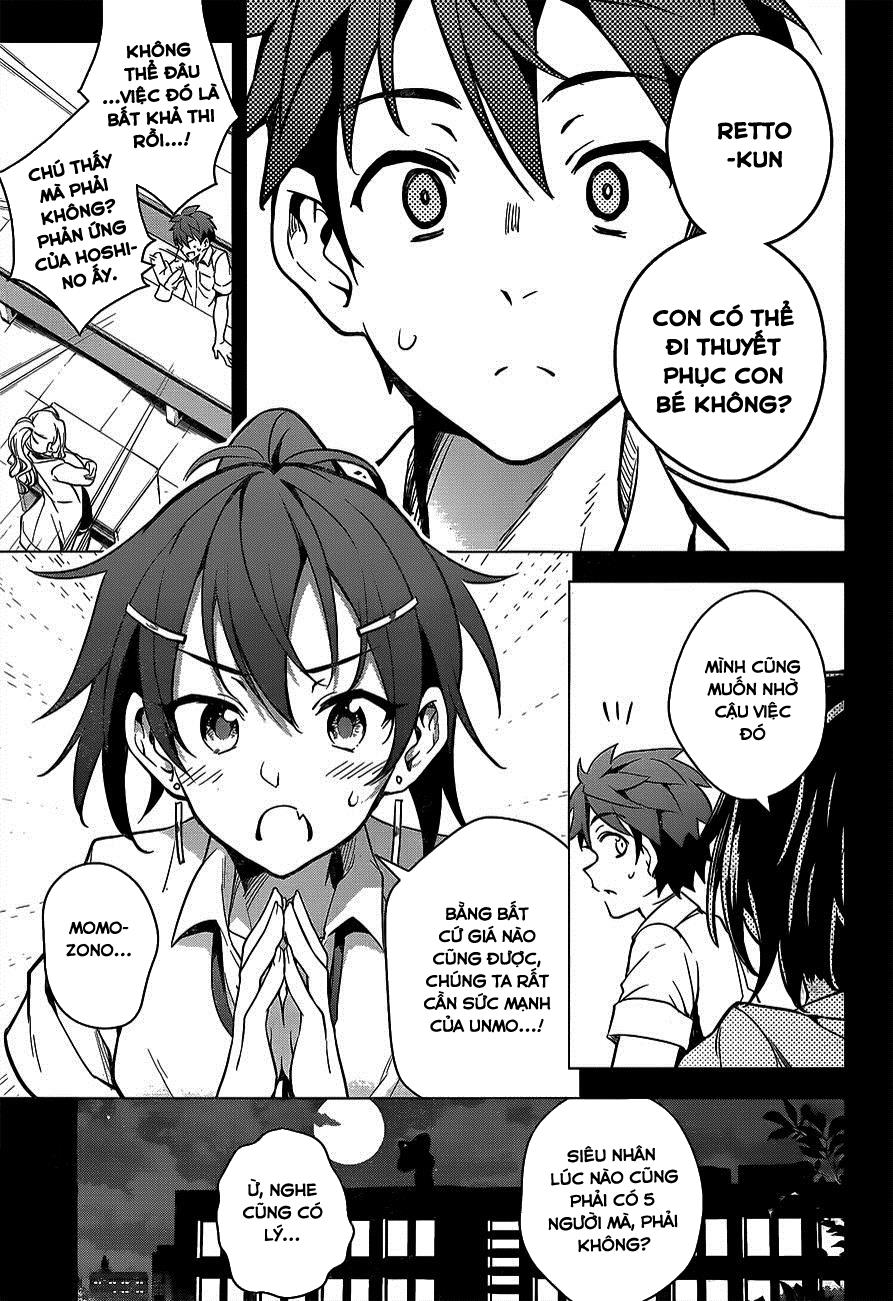 Dokyuu Hentai Hxeros Chapter 2 - Trang 2