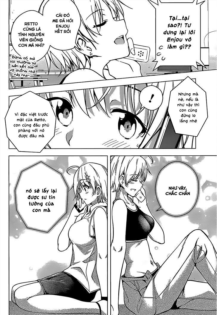Dokyuu Hentai Hxeros Chapter 4 - Trang 2