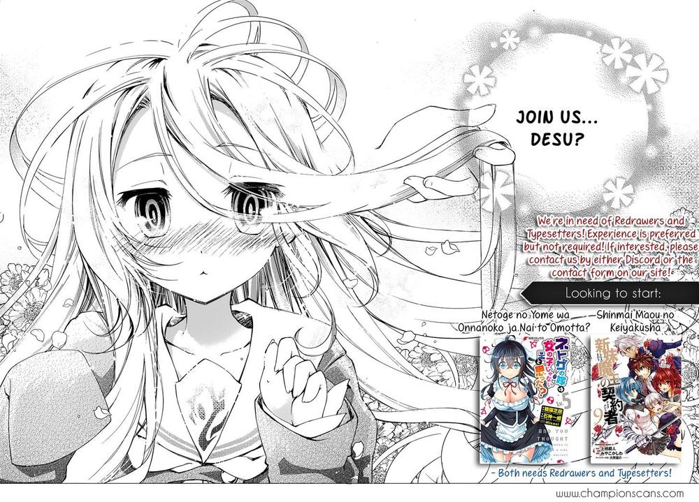 Dokyuu Hentai Hxeros Chapter 4 - Trang 2