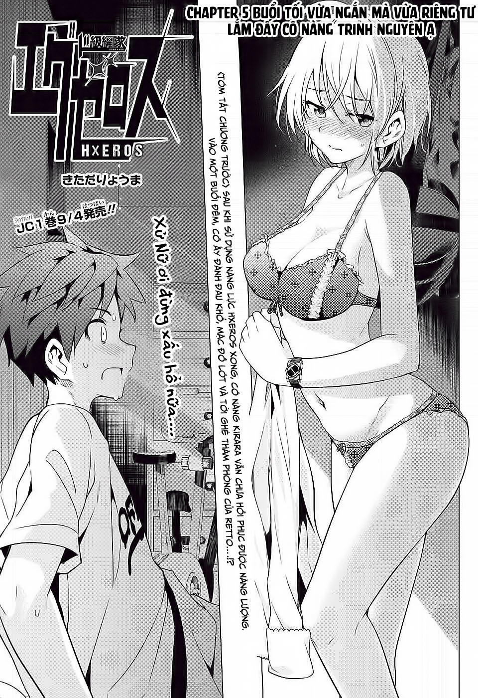 Dokyuu Hentai Hxeros Chapter 5 - Trang 2
